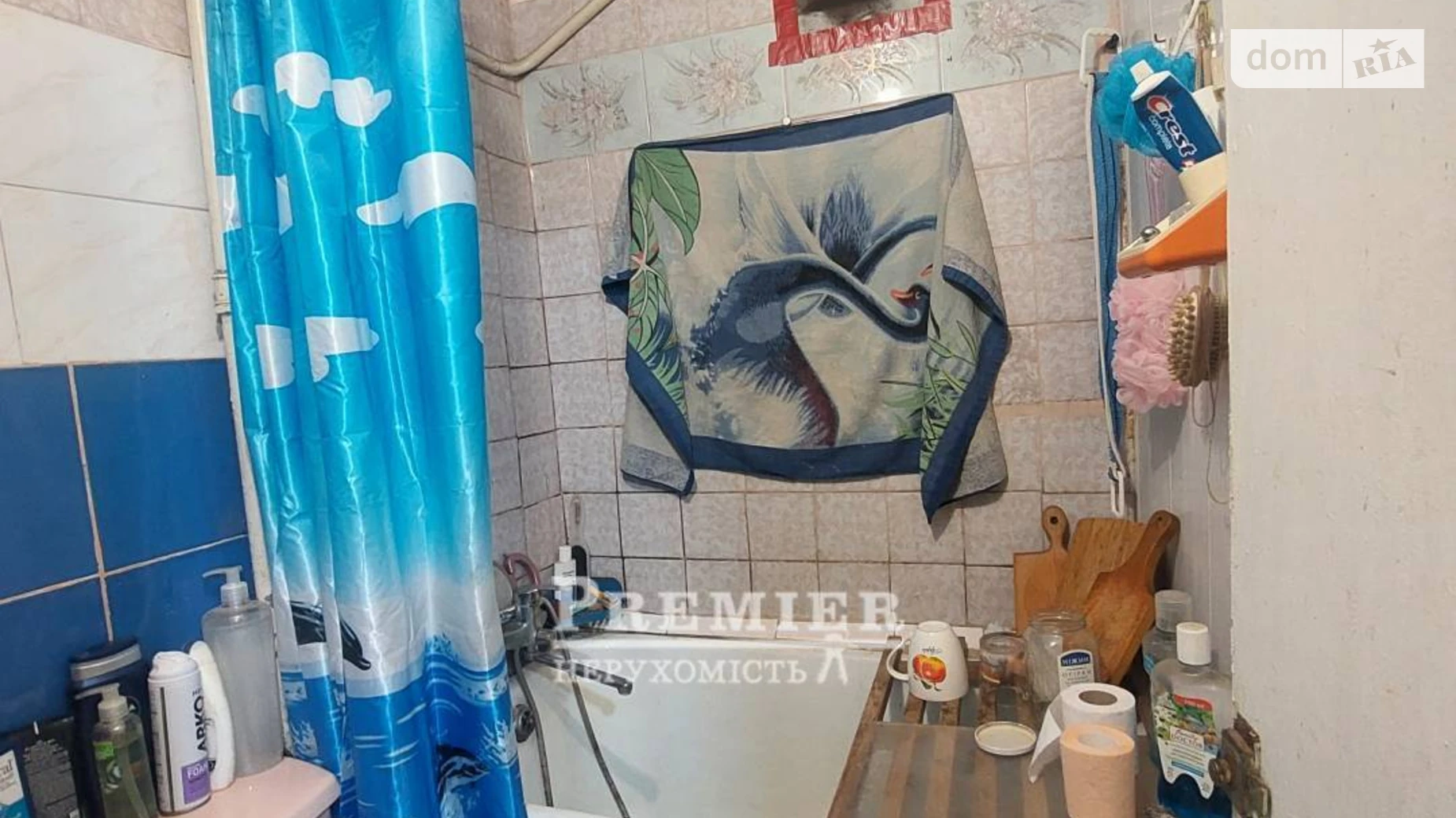 ул. Ефимова Ближние Мельницы Одесса, цена: 120000 $ - фото 4