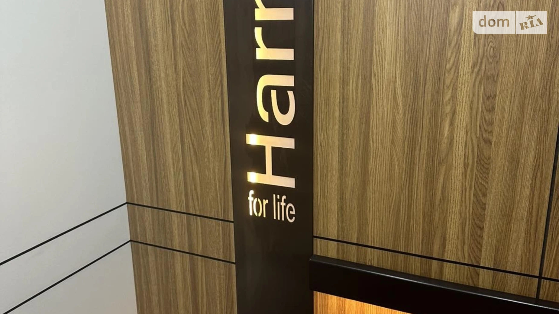 Продается 1-комнатная квартира 46.9 кв. м в Хмельницком, ул. Тернопольская, 13/6А - фото 5