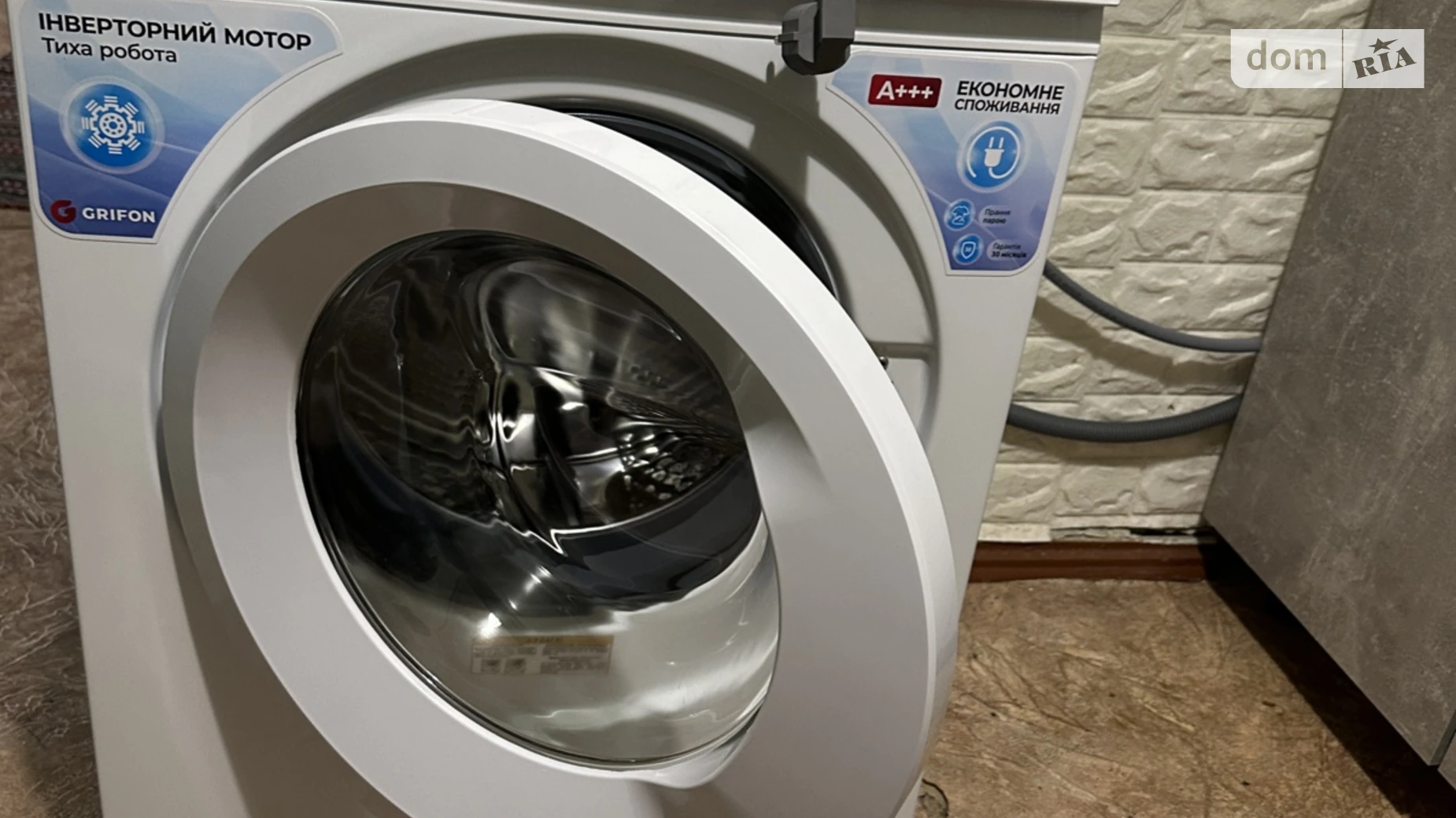 Сдается в аренду 1-комнатная квартира 30 кв. м в Виннице, ул. Пирогова - фото 3