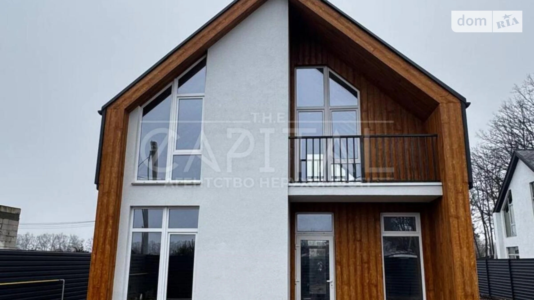 Продается дом на 2 этажа 140 кв. м с баней/сауной, цена: 135000 $ - фото 2