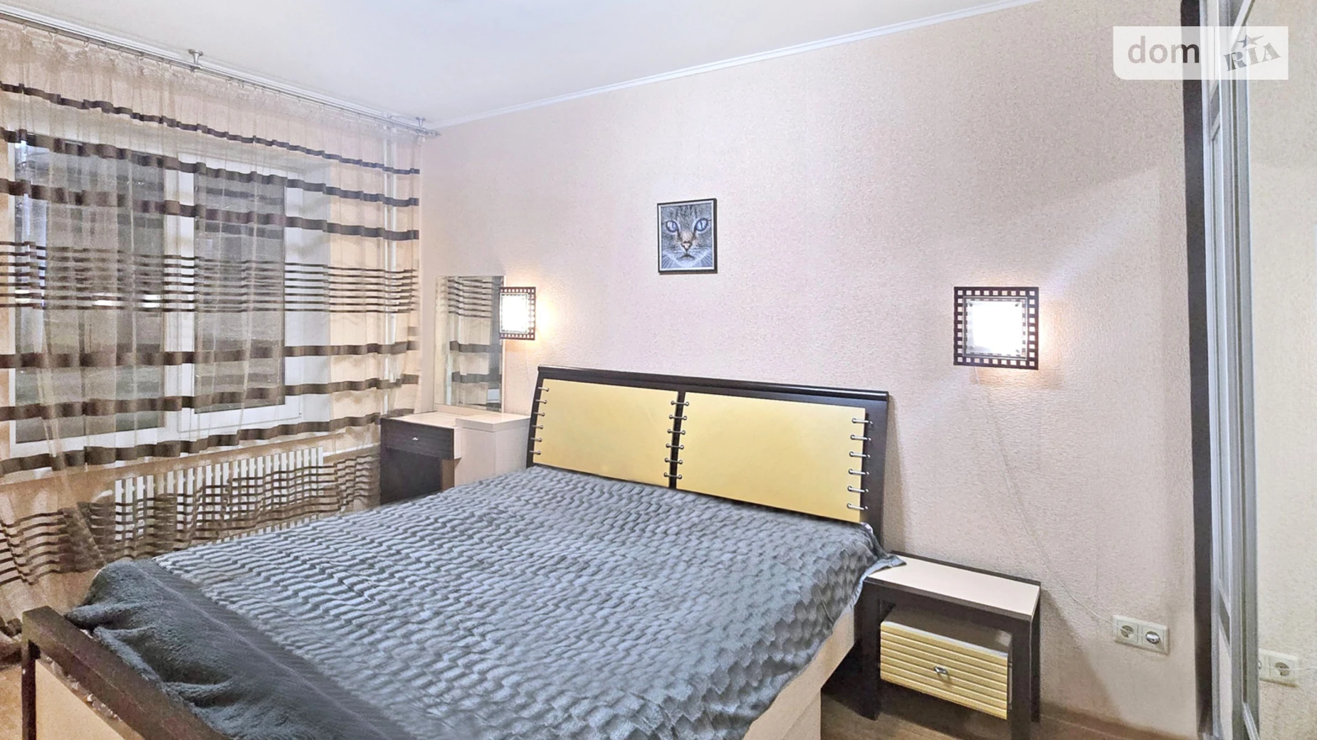 Продается 2-комнатная квартира 51 кв. м в Днепре, просп. Мира - фото 4