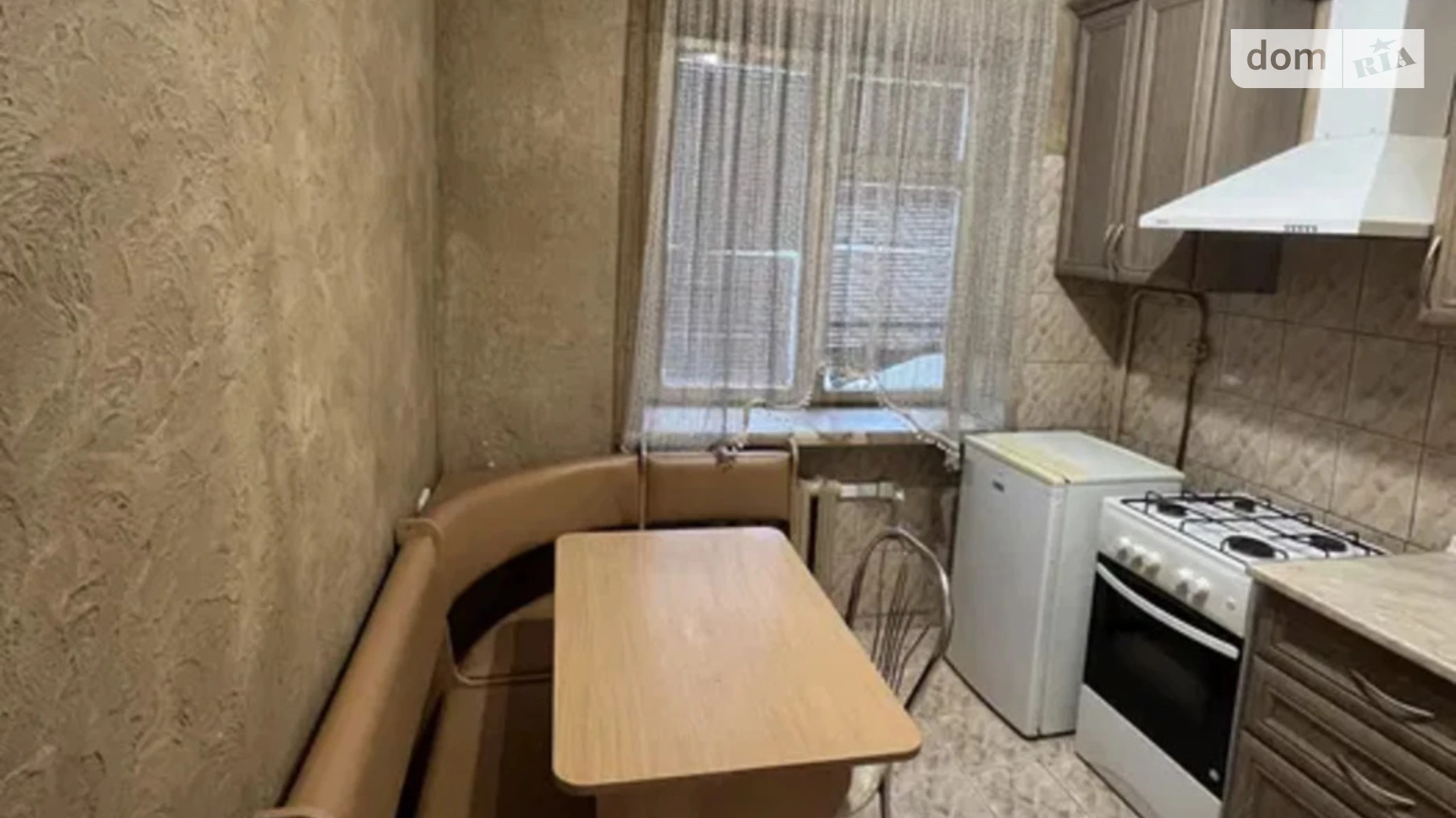 1-комнатная квартира 30.7 кв. м в Луцке, ул. Коперника, 66 - фото 4