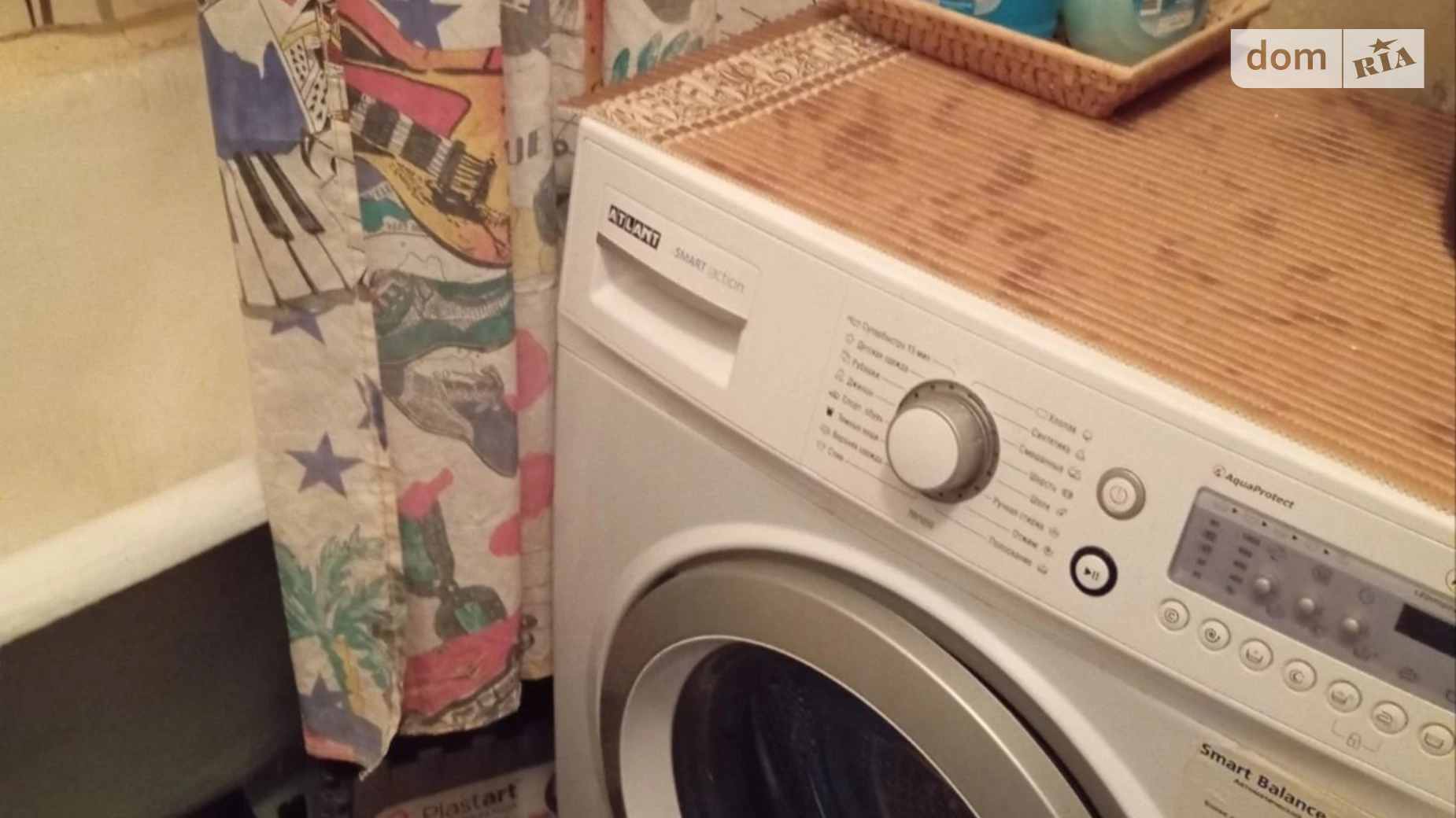 Сдается в аренду комната 54 кв. м в Хмельницком, цена: 3000 грн - фото 4