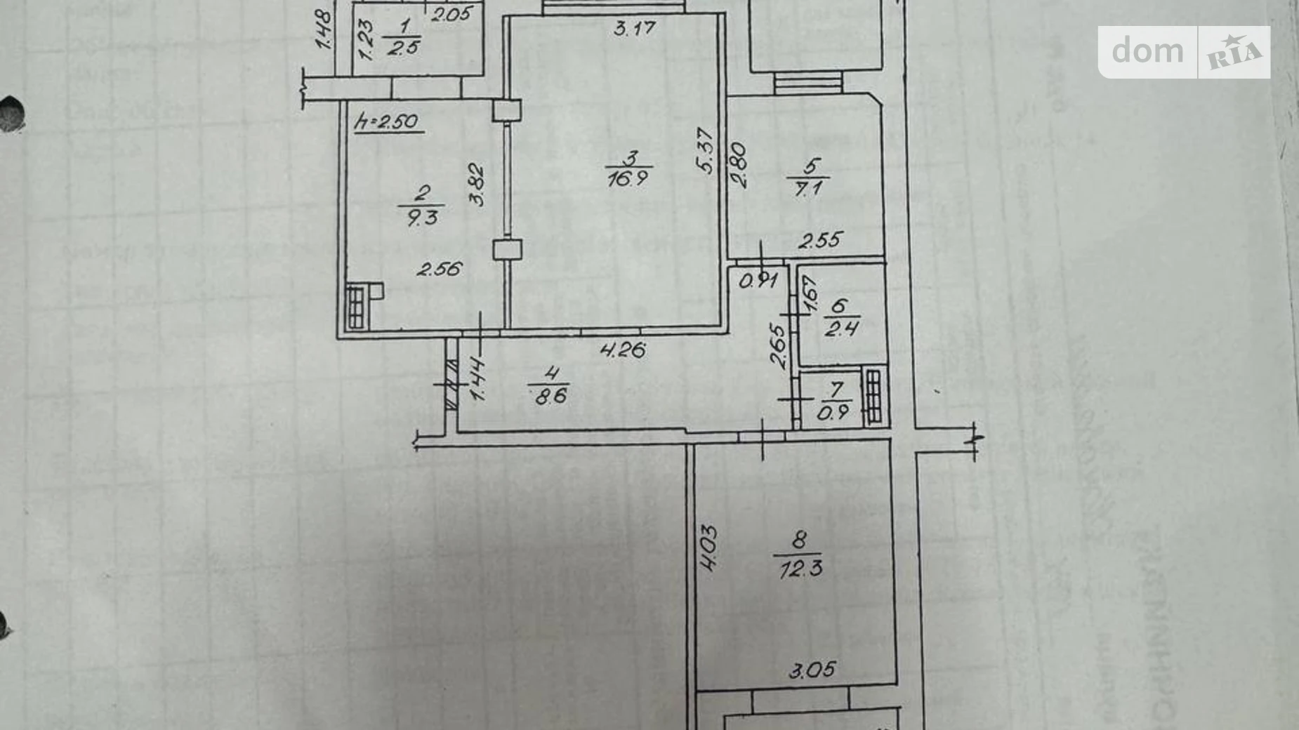 Продається приміщення вільного призначення 63.6 кв. м в 9-поверховій будівлі, цена: 75000 $ - фото 2