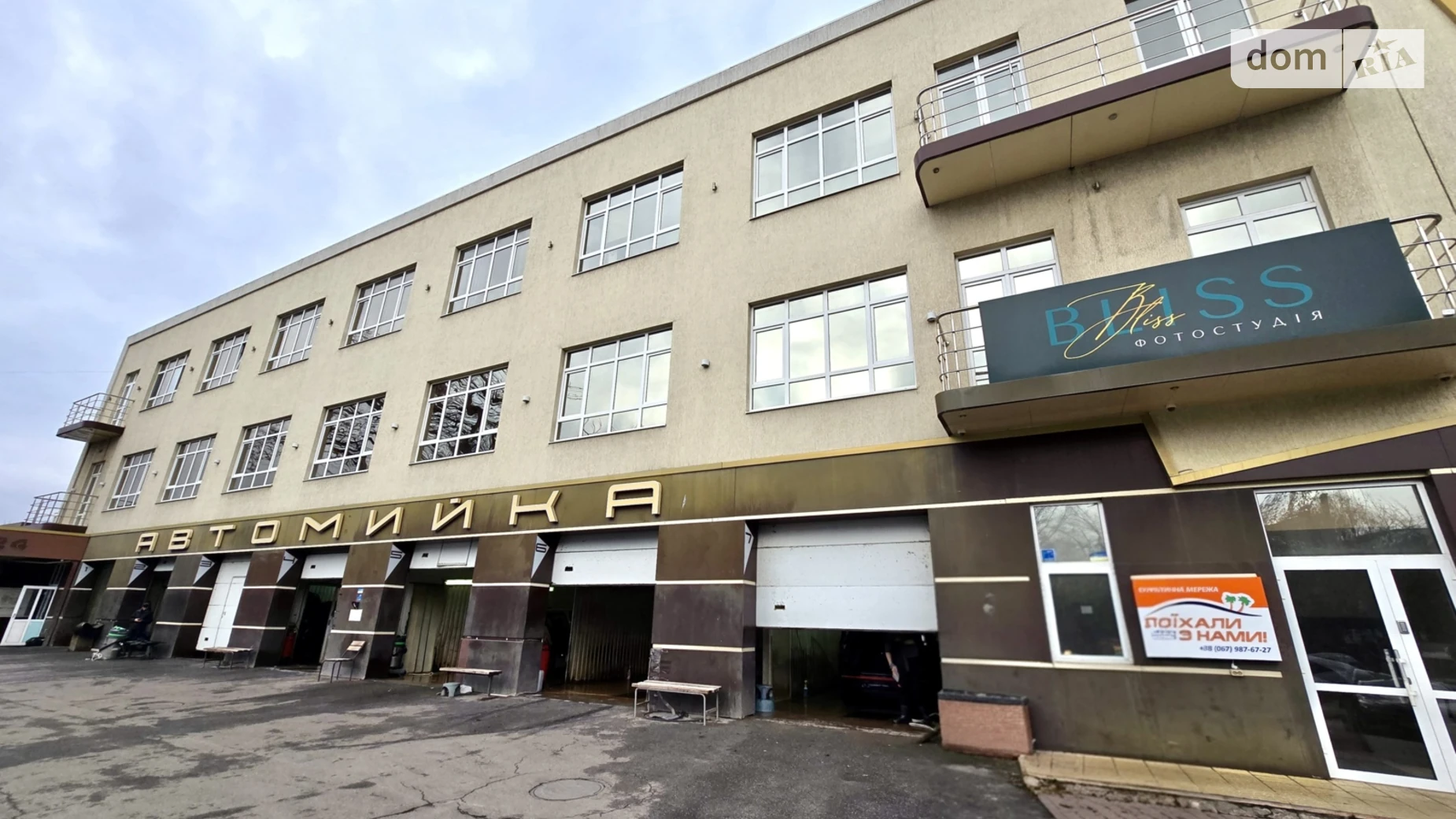 Сдается в аренду помещения свободного назначения 270 кв. м в 3-этажном здании, цена: 2160 $ - фото 5