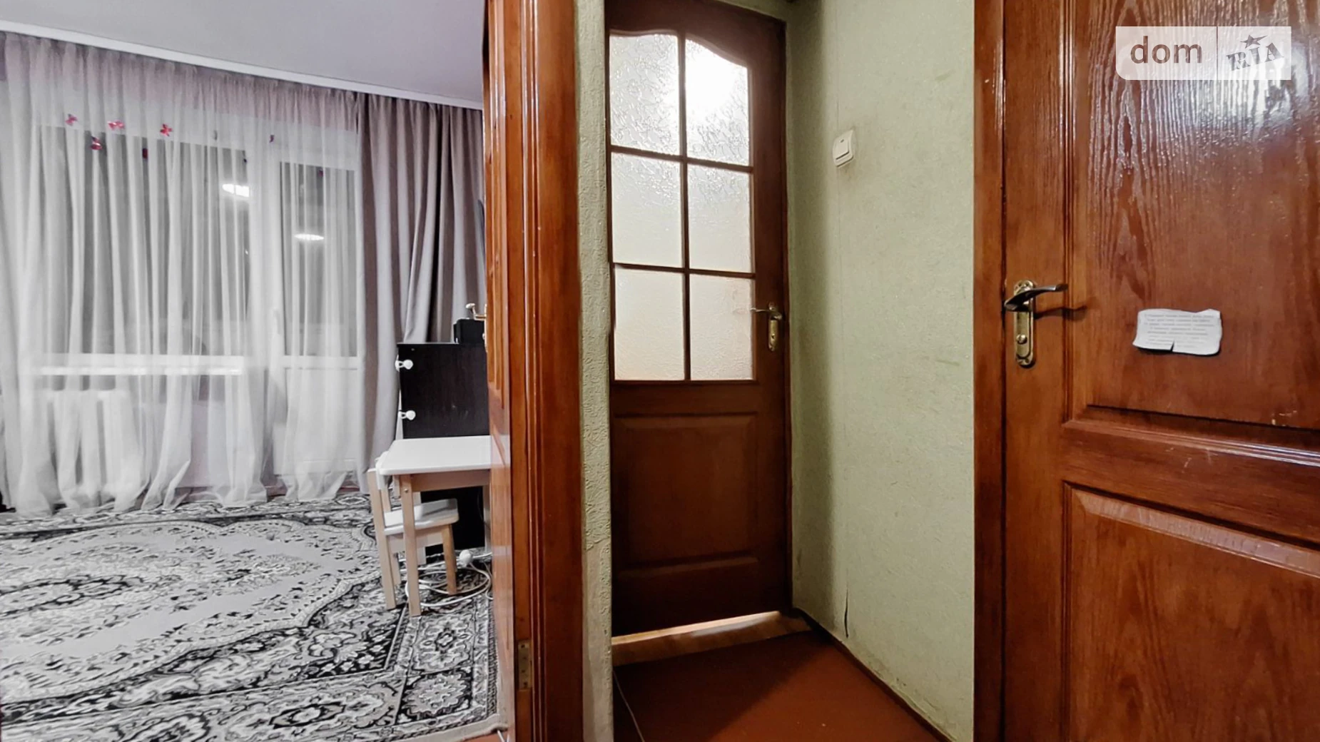 Продается 1-комнатная квартира 22.5 кв. м в Ровно, ул. Князя Острожского, 8 - фото 4