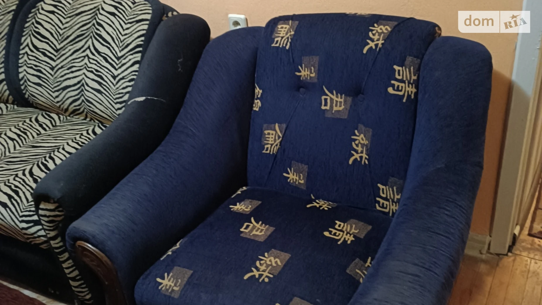 Сдается в аренду комната 45 кв. м в Киеве, цена: 3500 грн - фото 2