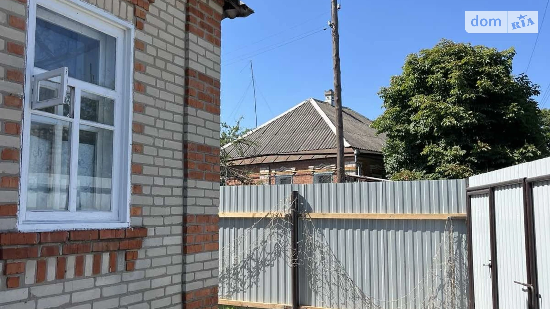 Продається одноповерховий будинок 96 кв. м з балконом, цена: 21000 $ - фото 3