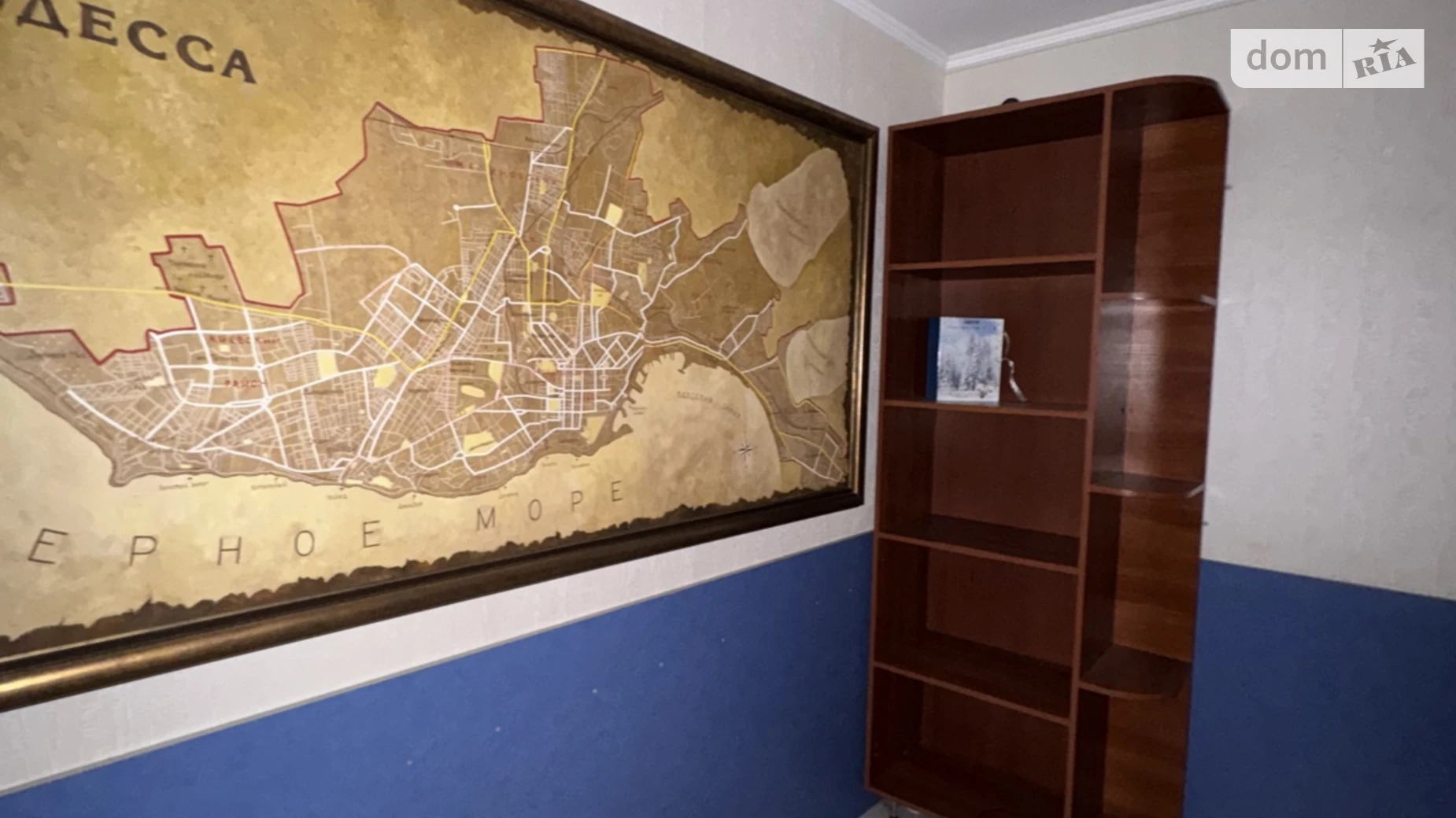 Продається приміщення вільного призначення 42 кв. м в 5-поверховій будівлі, цена: 30000 $ - фото 3