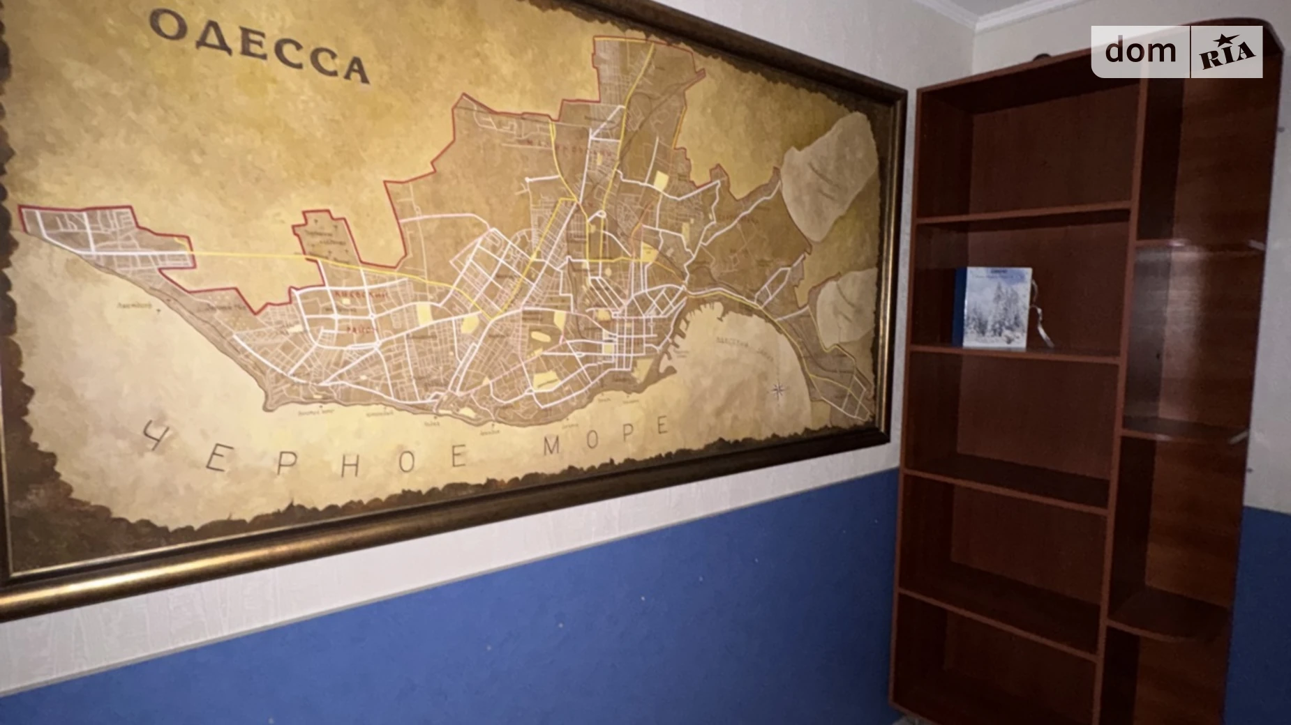 Продається приміщення вільного призначення 42 кв. м в 5-поверховій будівлі, цена: 30000 $ - фото 4