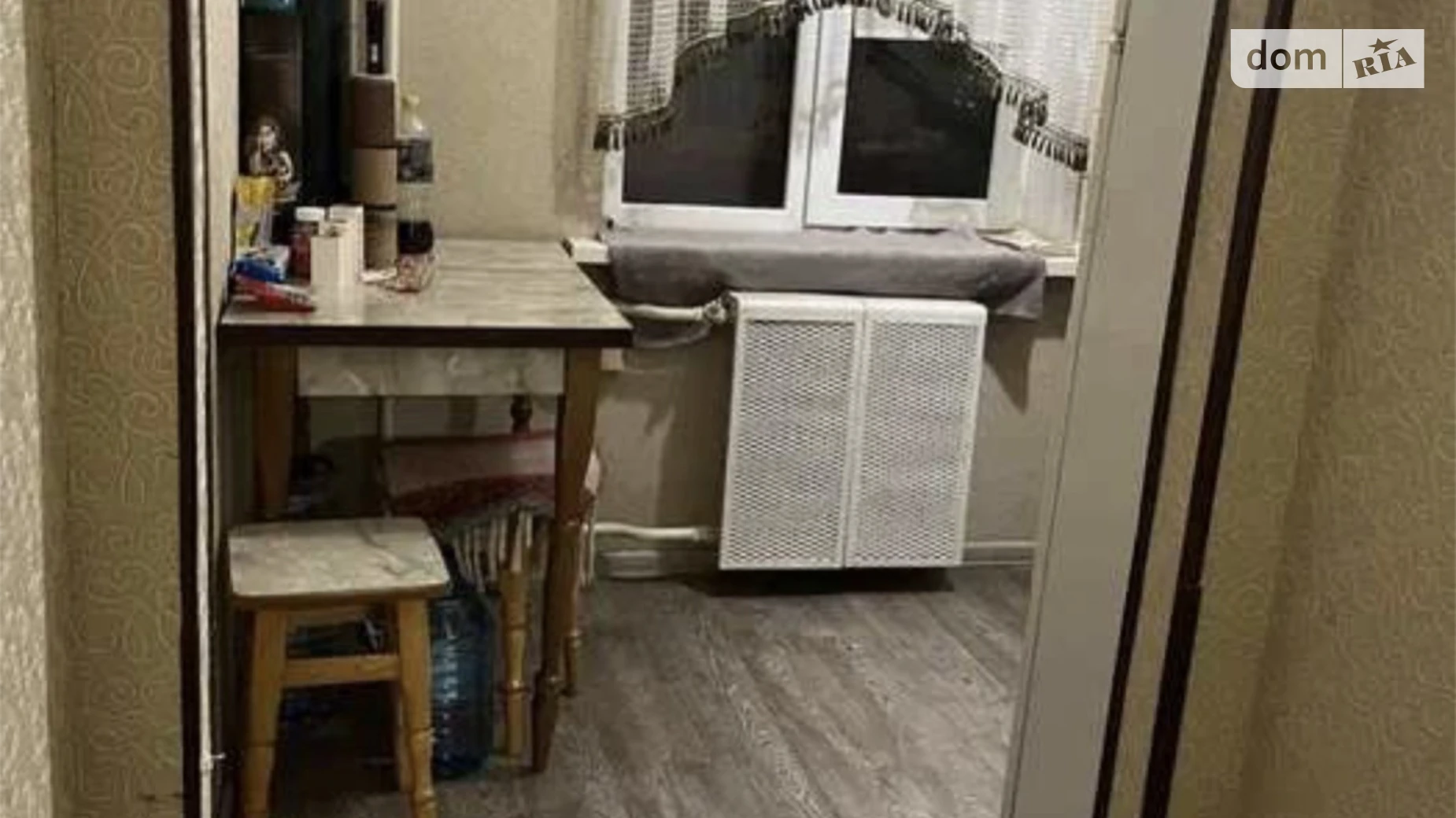 Продается 1-комнатная квартира 31 кв. м в Киеве, цена: 45000 $ - фото 2