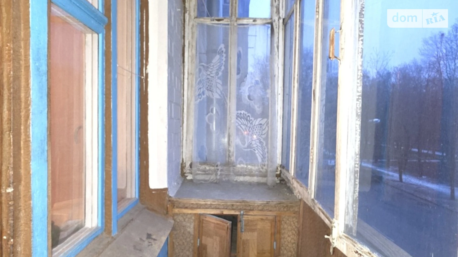 Продается 2-комнатная квартира 43.3 кв. м в Харькове, ул. Библика, 61 - фото 5