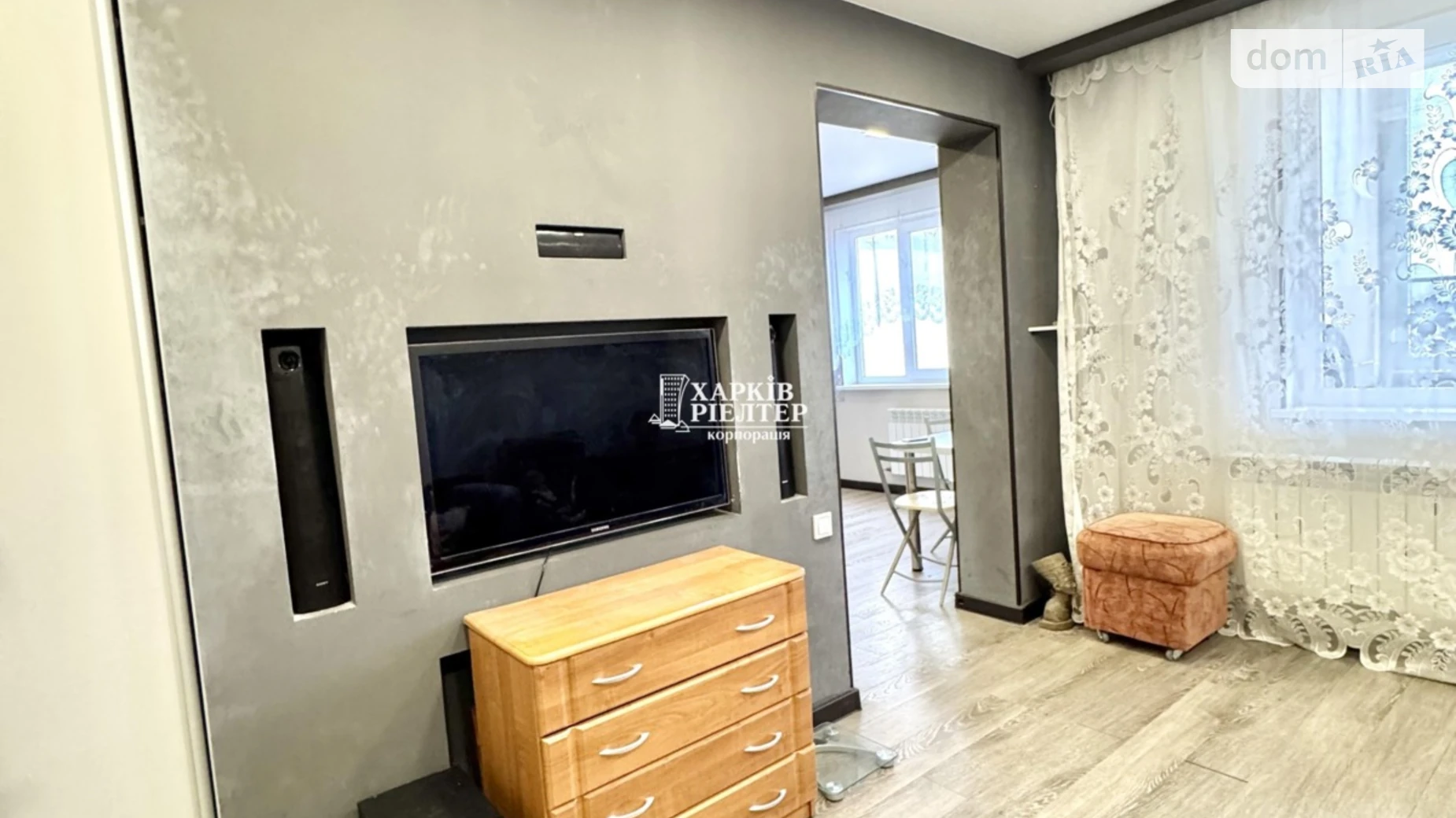 Продається 1-кімнатна квартира 39.7 кв. м у Харкові, вул. Гвардійців-Широнінців, 47 - фото 2