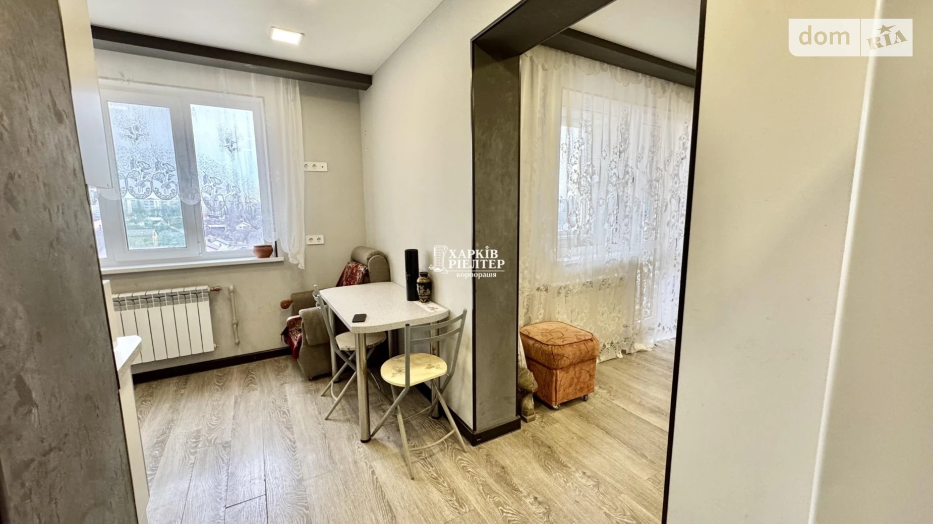Продається 1-кімнатна квартира 39.7 кв. м у Харкові, вул. Гвардійців-Широнінців, 47 - фото 4