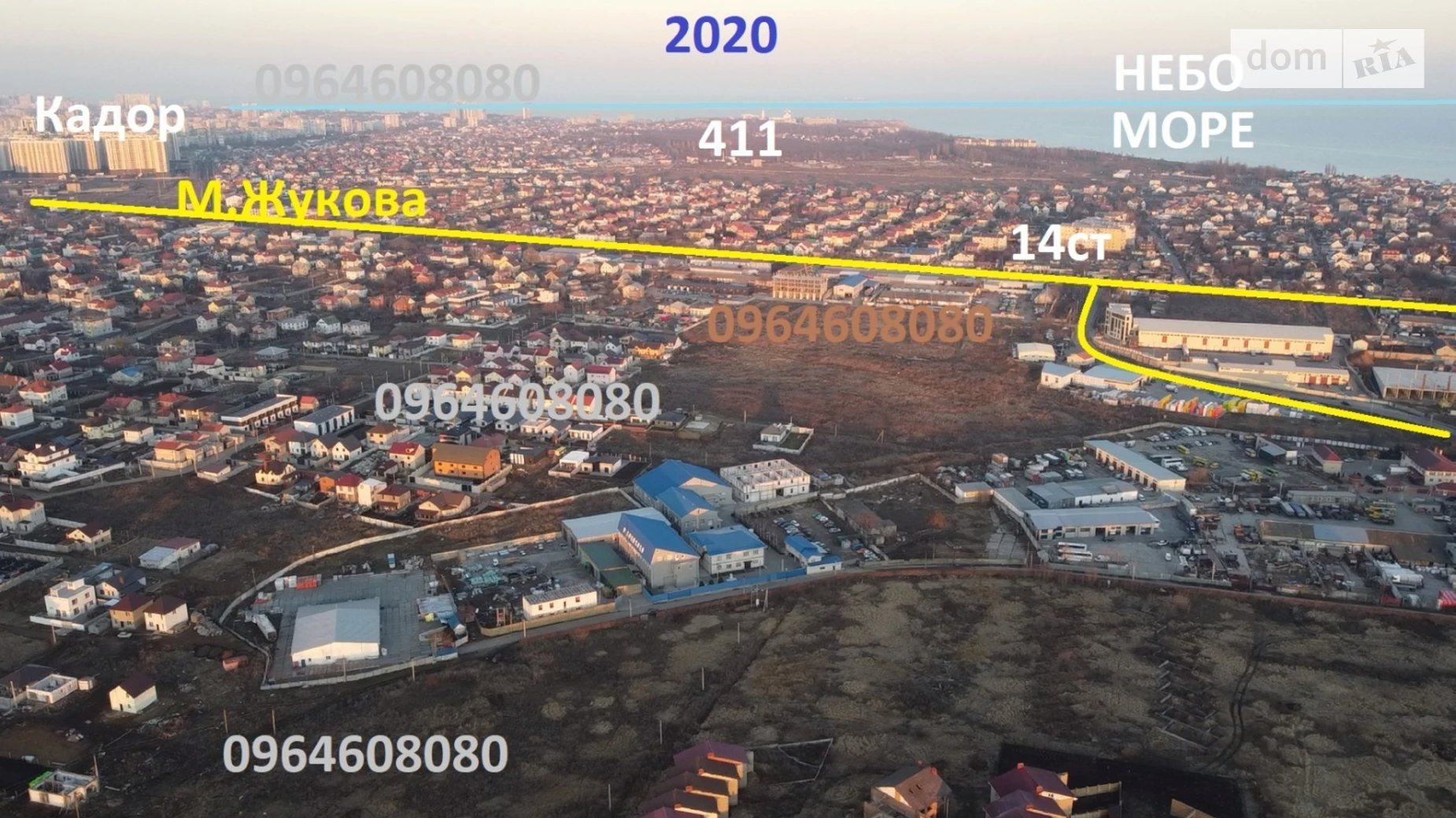 Лиманка, цена: 15000 $ - фото 5