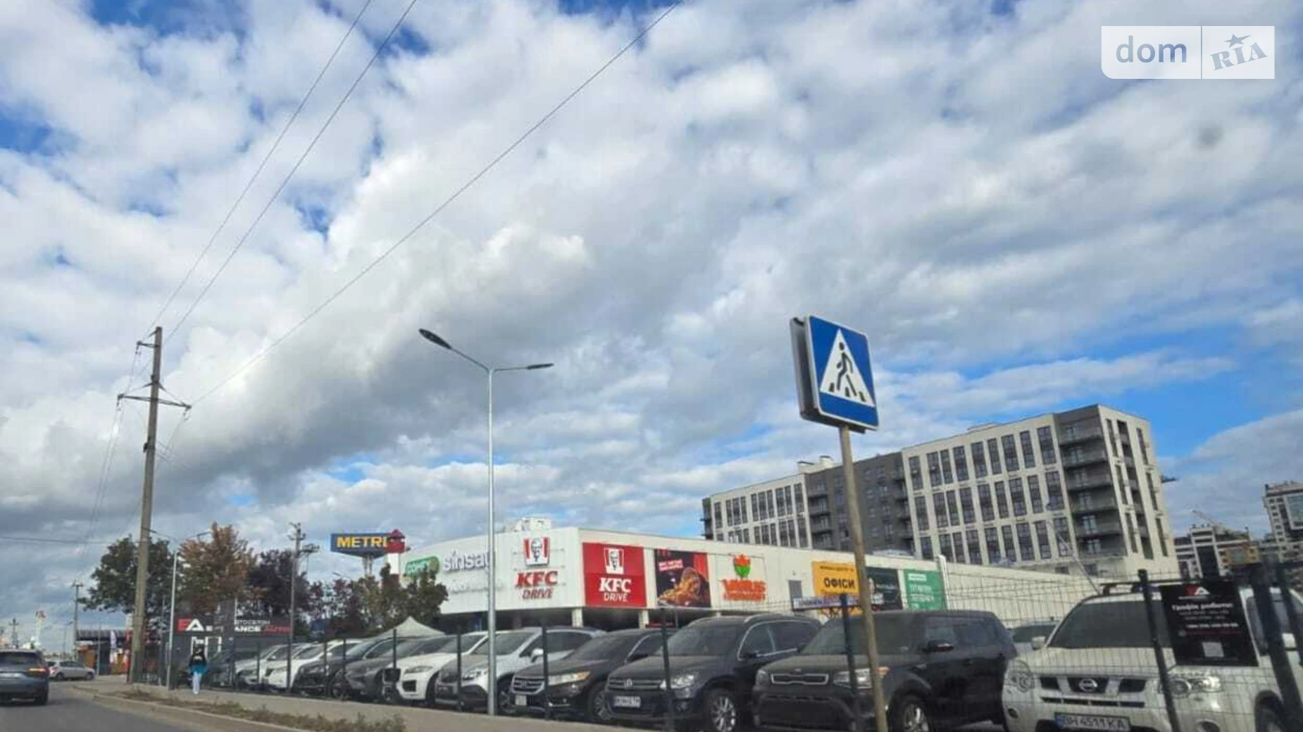 Лиманка, цена: 17128 $ - фото 5