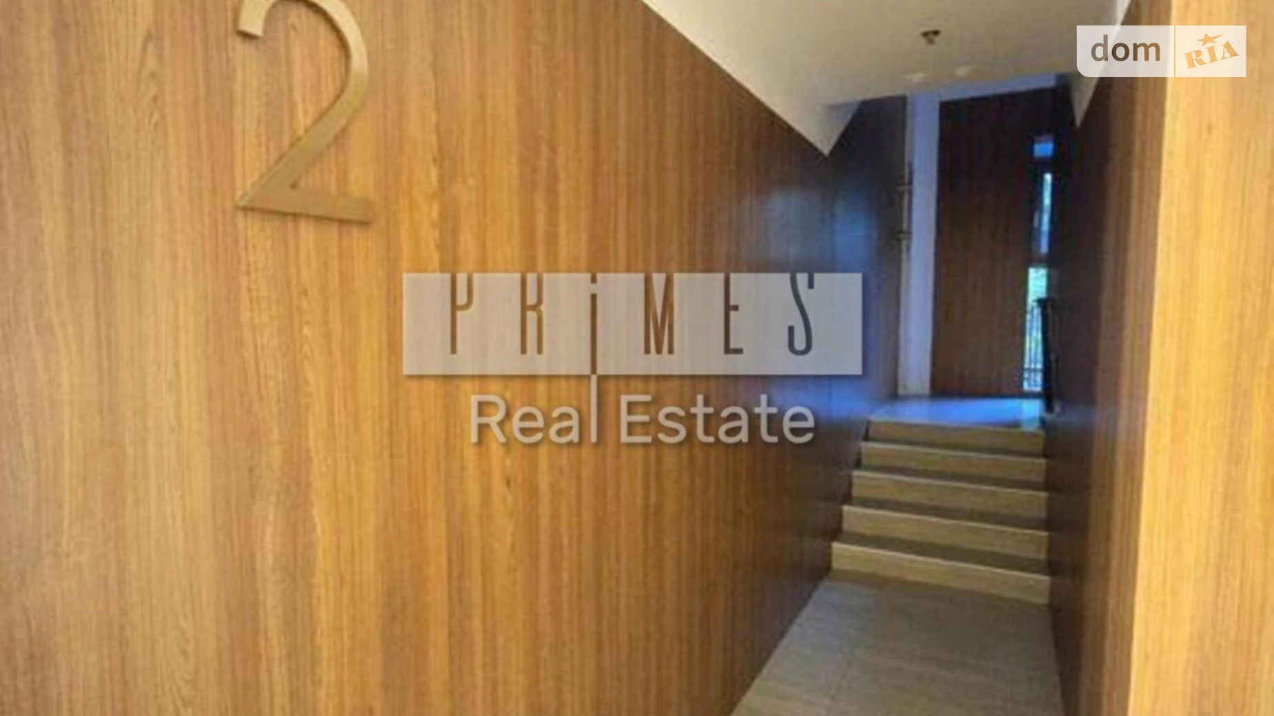 Продается офис 82.2 кв. м в бизнес-центре, цена: 286000 $ - фото 5