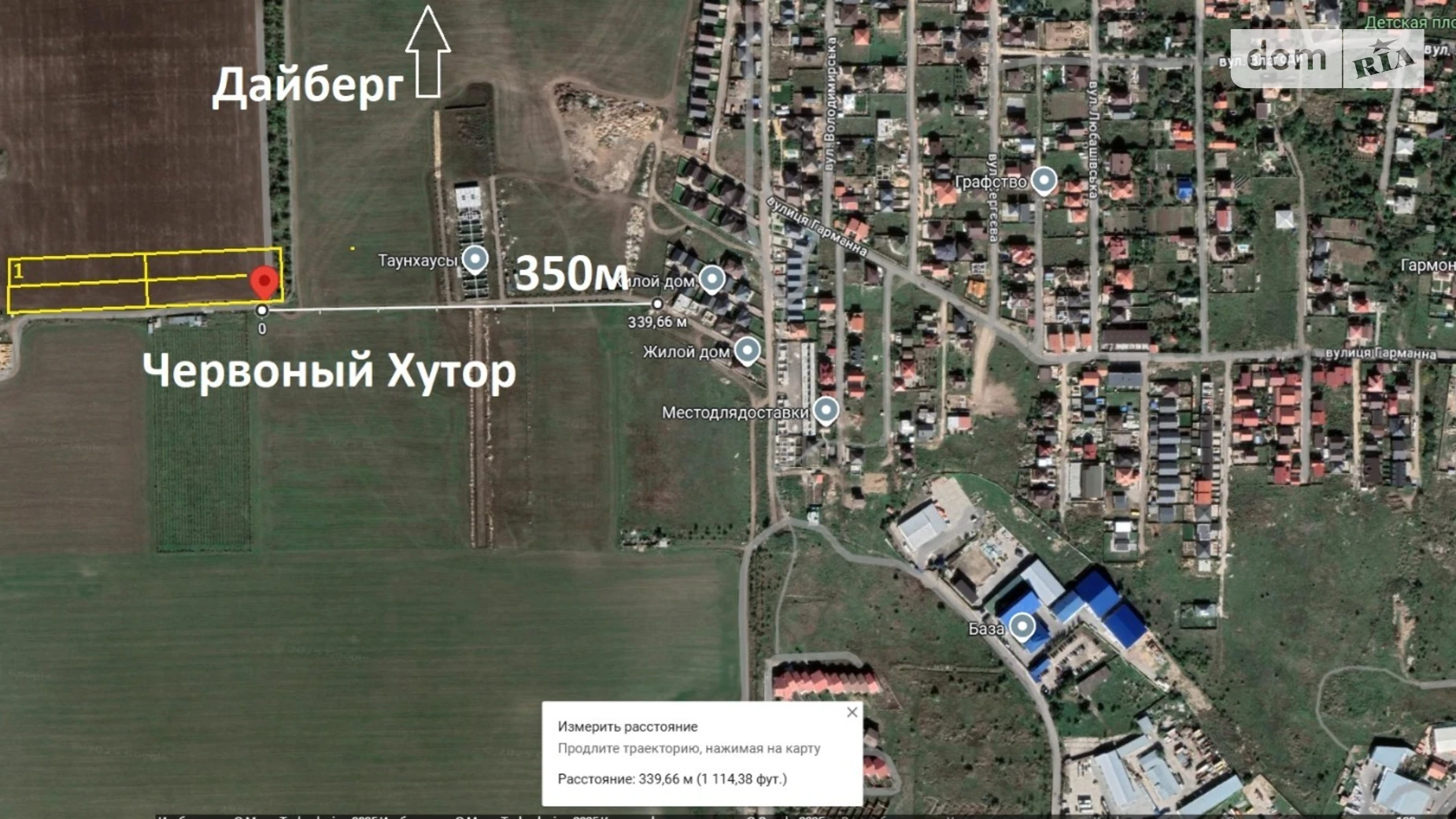 Лиманка, цена: 15000 $ - фото 5