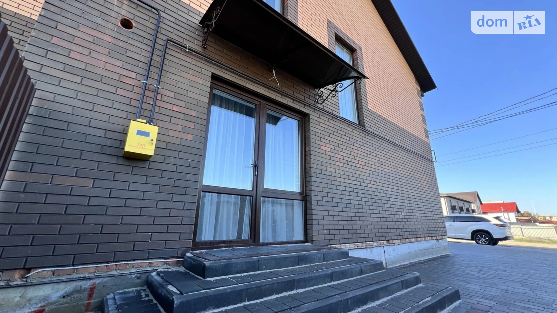 пер. Светлый Агрономичное, цена: 120000 $ - фото 2