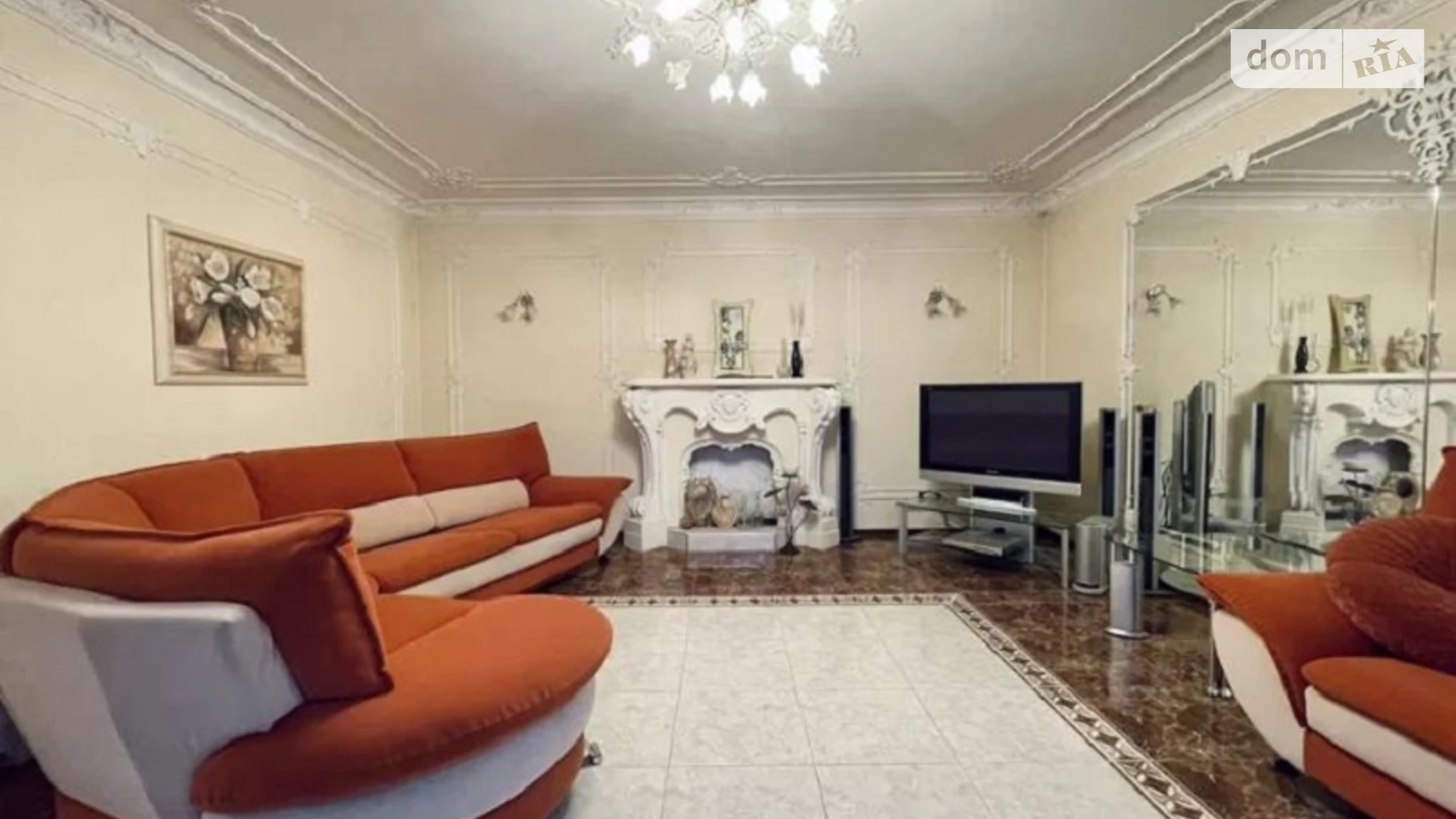 ул. Айвазовского Большой Фонтан Одесса, цена: 230000 $ - фото 5