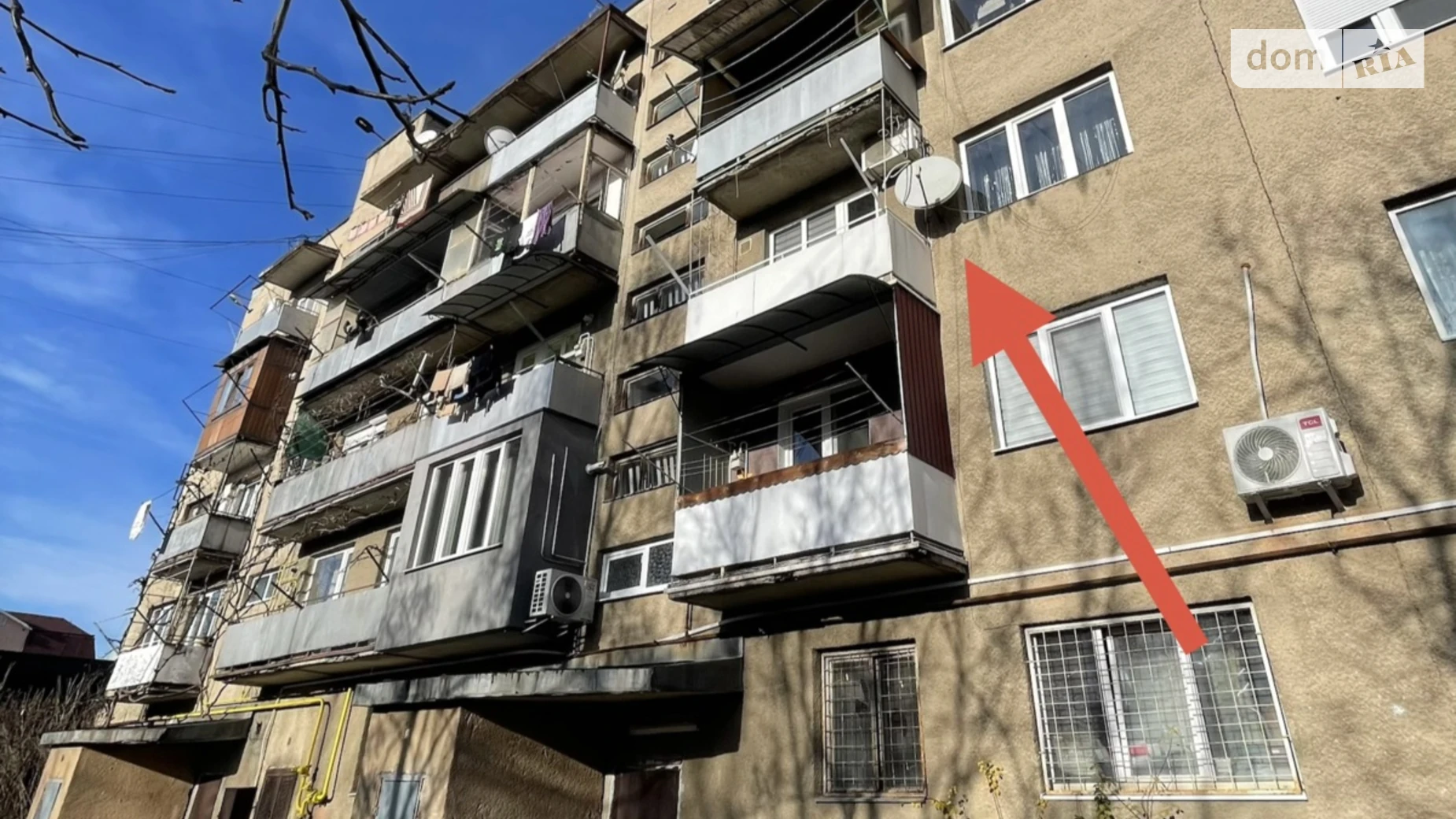 Продается 4-комнатная квартира 82 кв. м в Виноградове, ул. Мира, 29 - фото 2