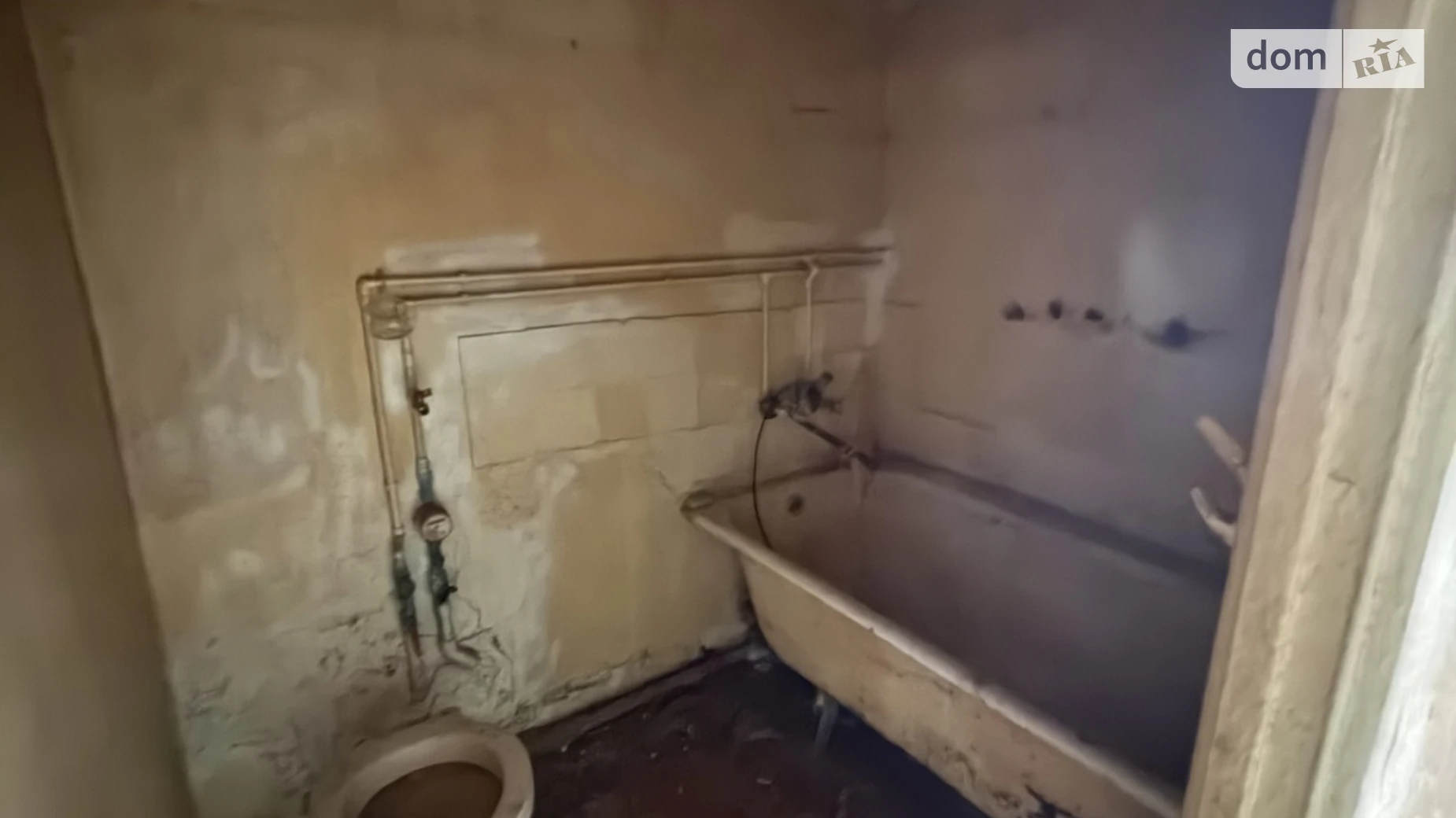 просп. Богоявленский ЮТЗ Николаев - фото 3