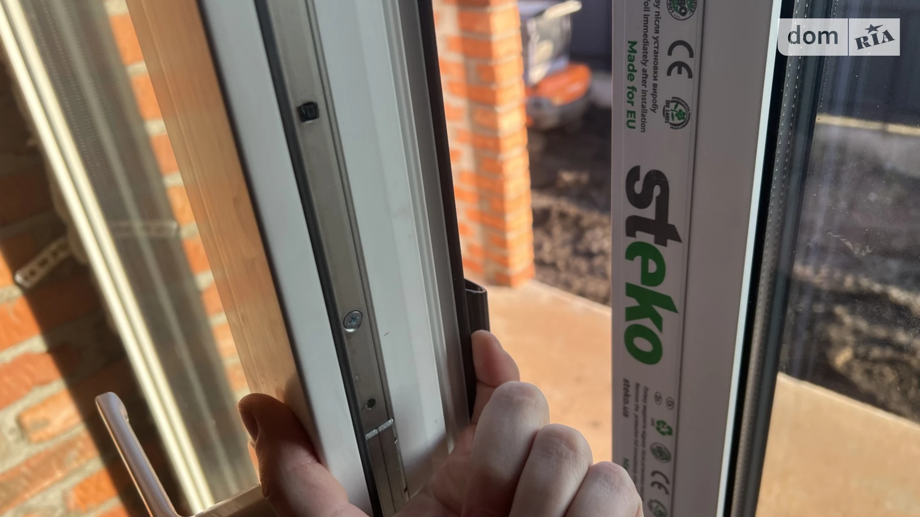 ул. Одесская Дендропарковый Хмельницкий ЖК Apple Park, цена: 128000 $ - фото 4