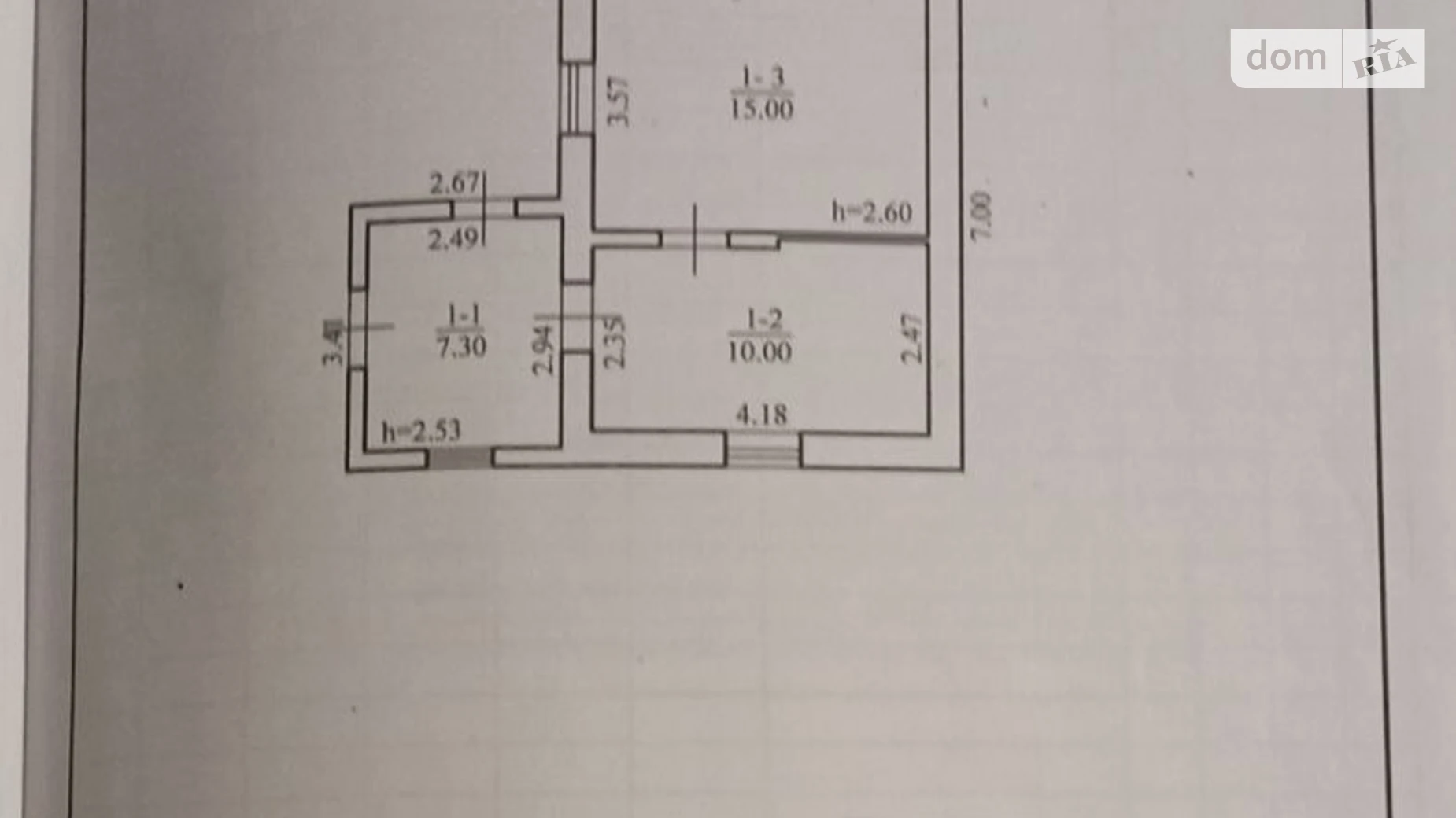 ул. Советская, 25 Пасечная, цена: 21000 $ - фото 5