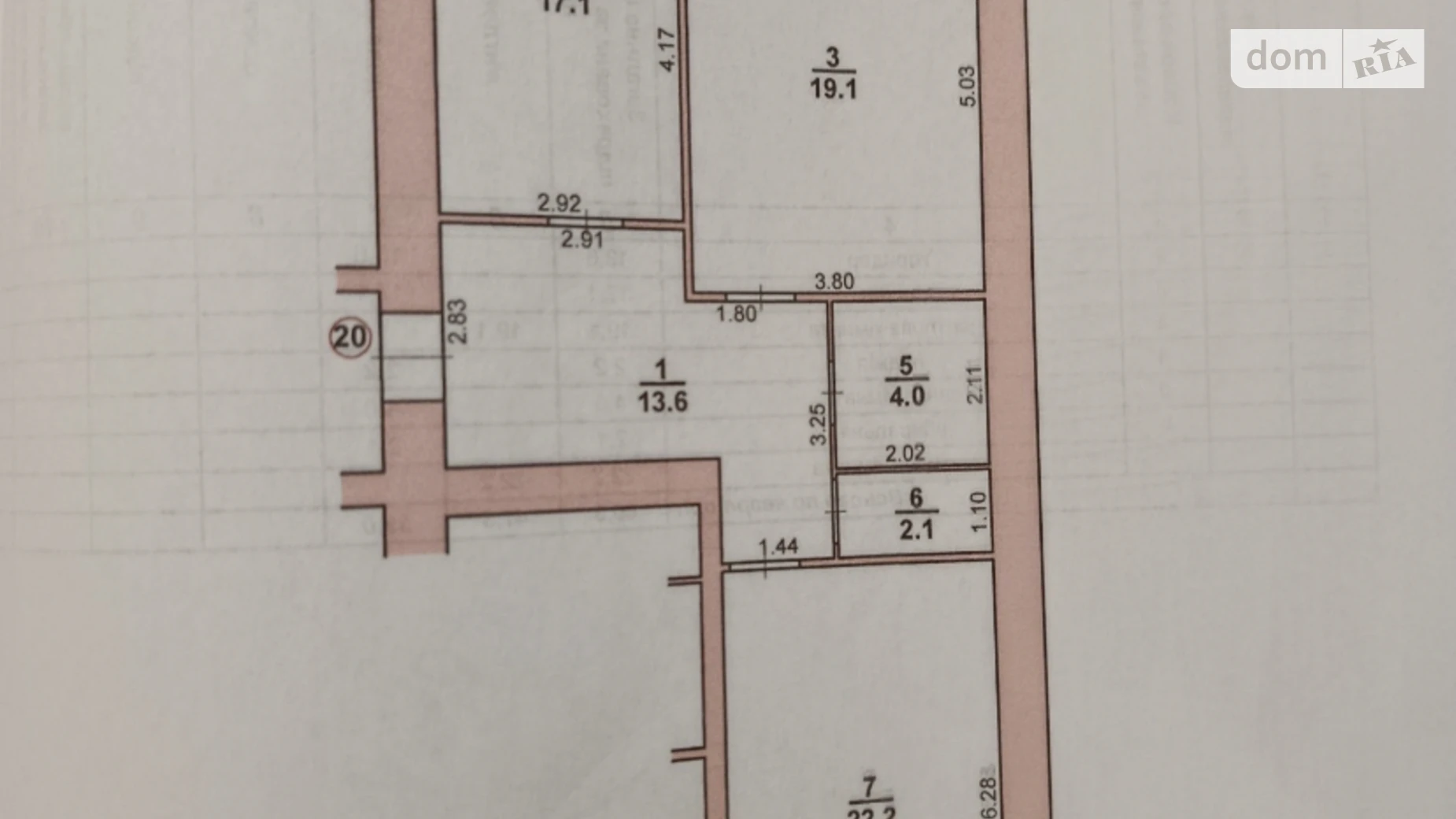 Продается 2-комнатная квартира 80.3 кв. м в Хмельницком, ул. Кармелюка, 3Б - фото 2
