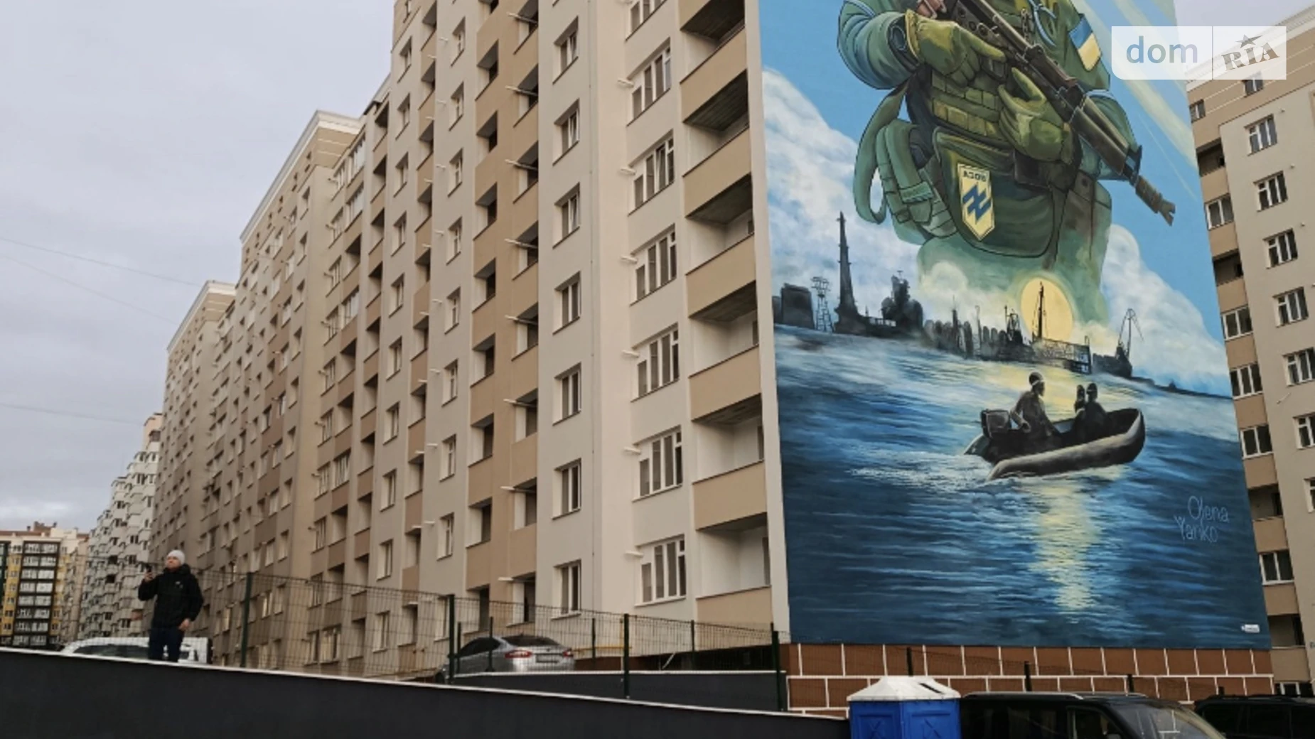 Продается 2-комнатная квартира 80.3 кв. м в Хмельницком, ул. Кармелюка, 3Б - фото 4