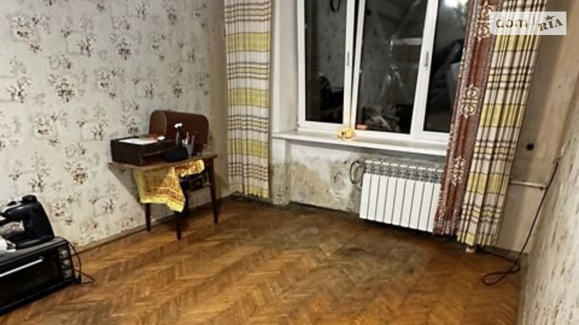 Продается 2-комнатная квартира 44.1 кв. м в Киеве, ул. Елены Телиги, 41В - фото 3