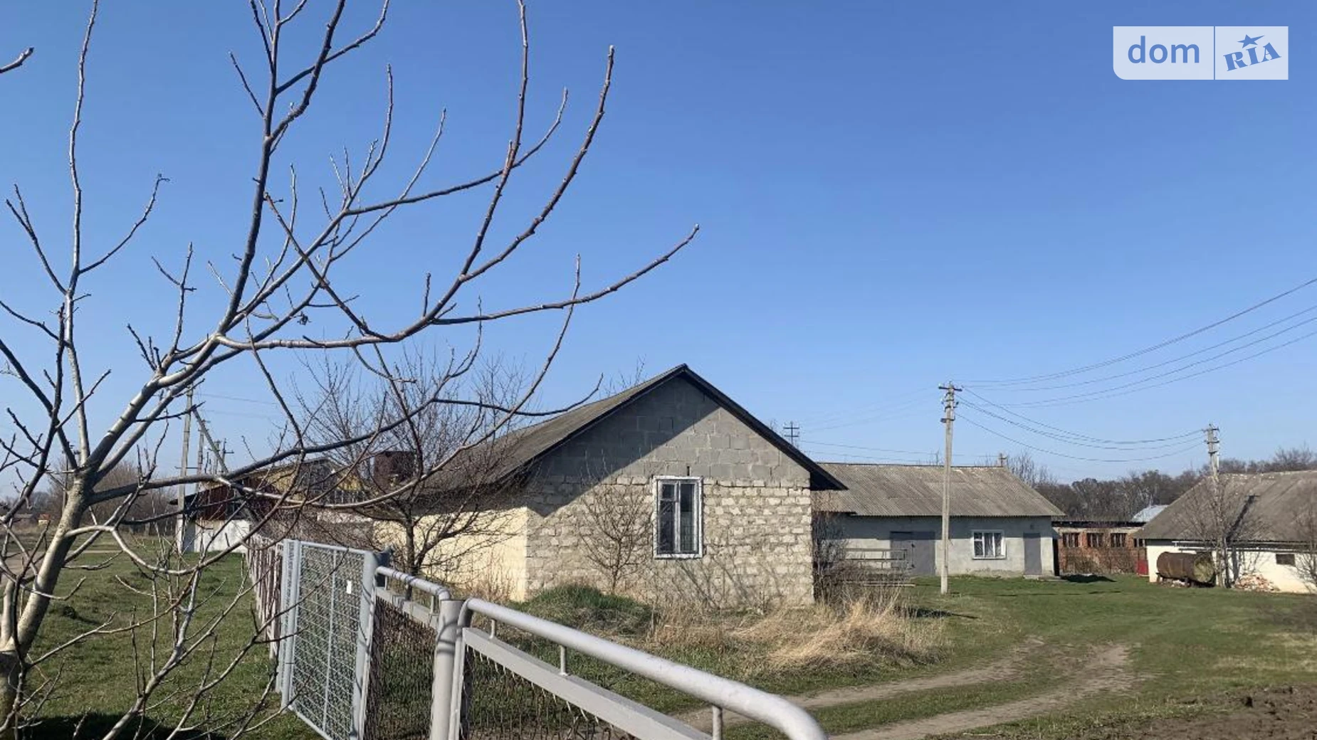 Продается помещения свободного назначения 533 кв. м в 1-этажном здании, цена: 133250 $ - фото 4