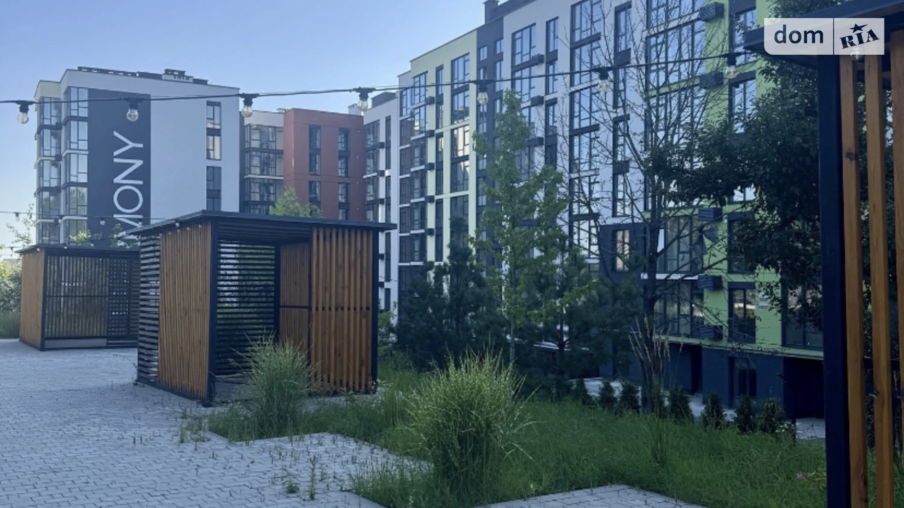 Продается 1-комнатная квартира 46.5 кв. м в Хмельницком, ул. Тернопольская, 13/6А - фото 2