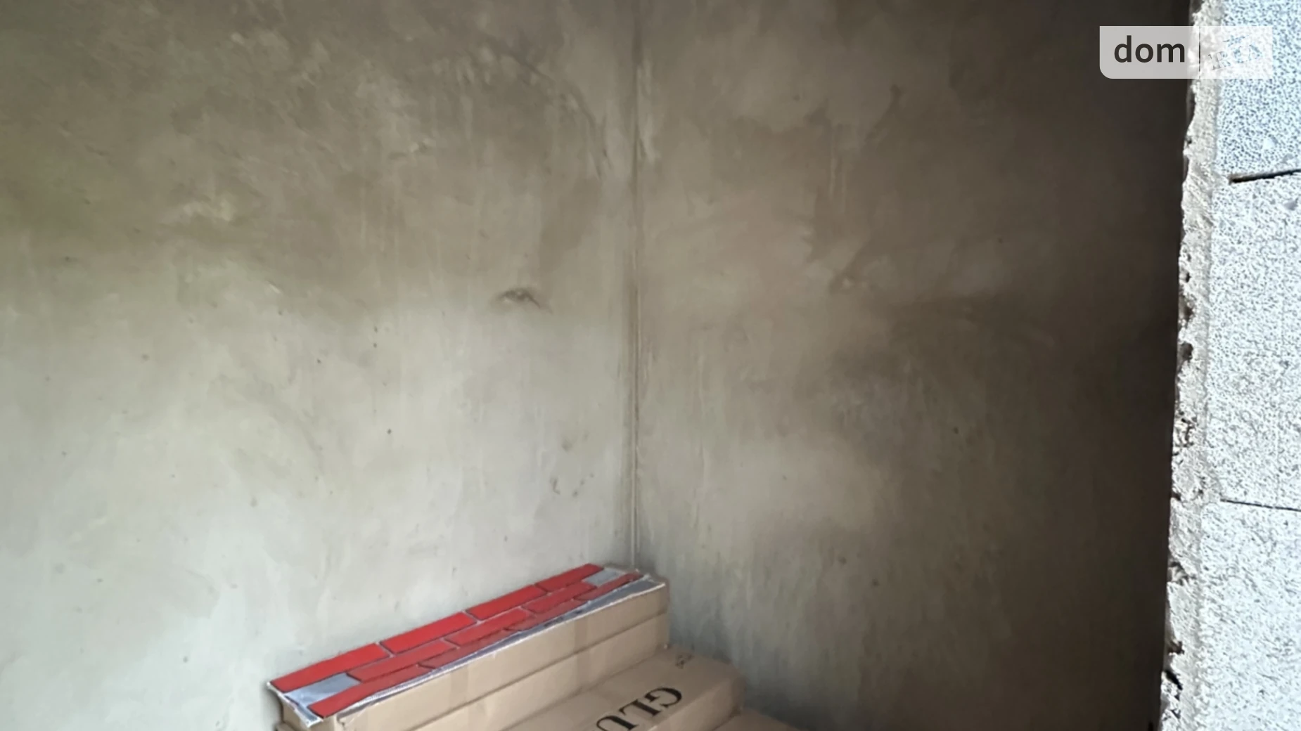 ул. Зоряная, 4/24 Гостомель, цена: 40375 $ - фото 3