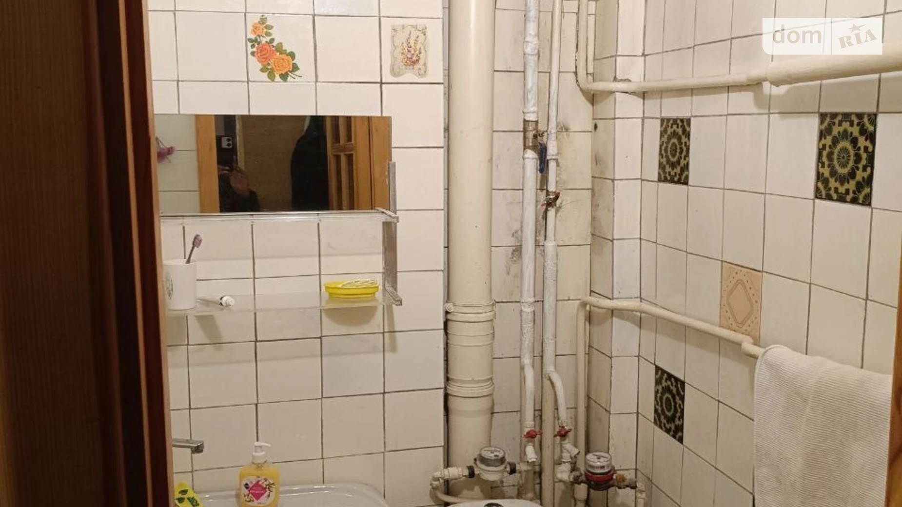 Продается 2-комнатная квартира 43.1 кв. м в Харькове, ул. Зерновая, 53Г - фото 5