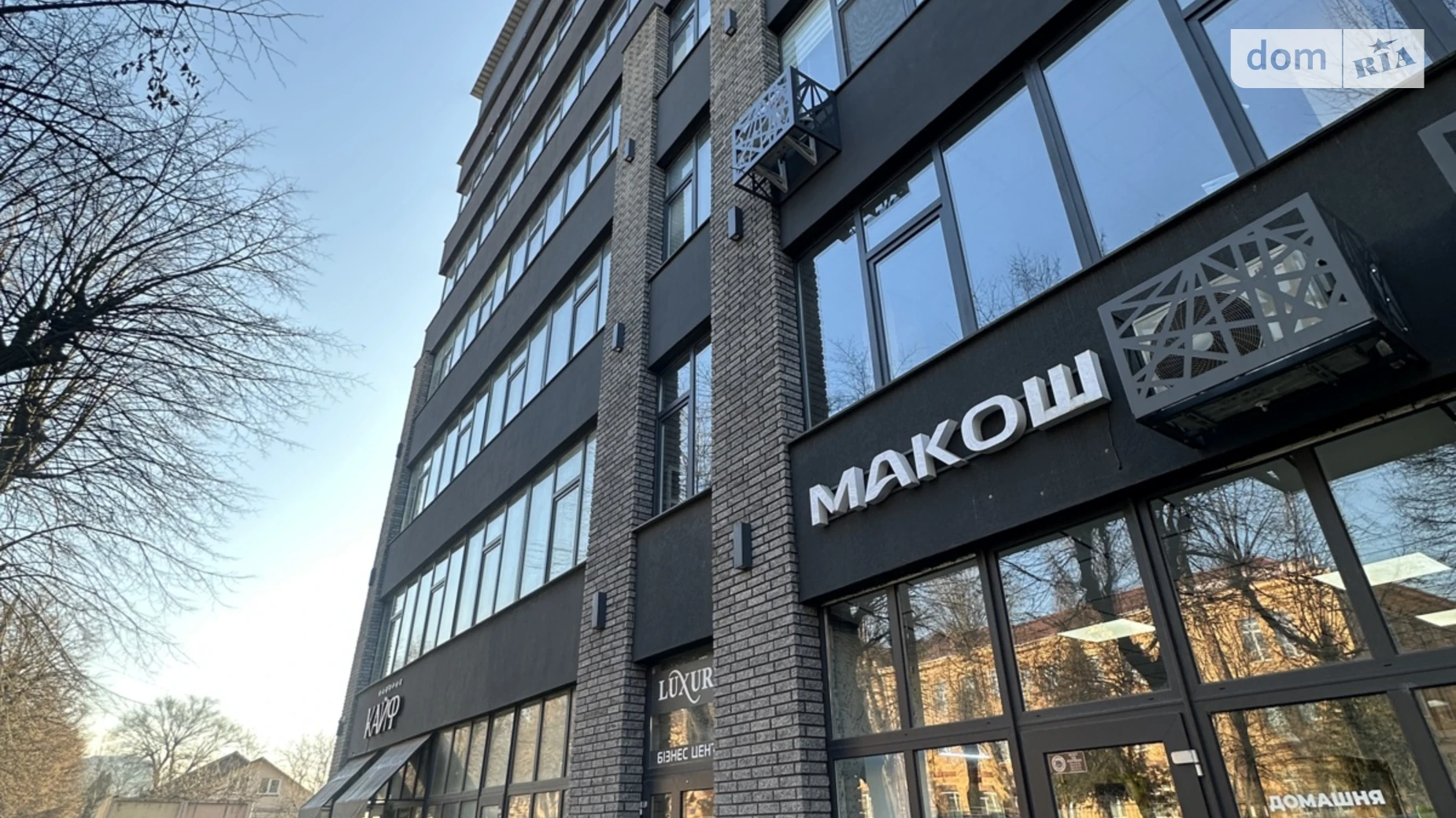 Сдается в аренду офис 15 кв. м в бизнес-центре, цена: 8000 грн - фото 3