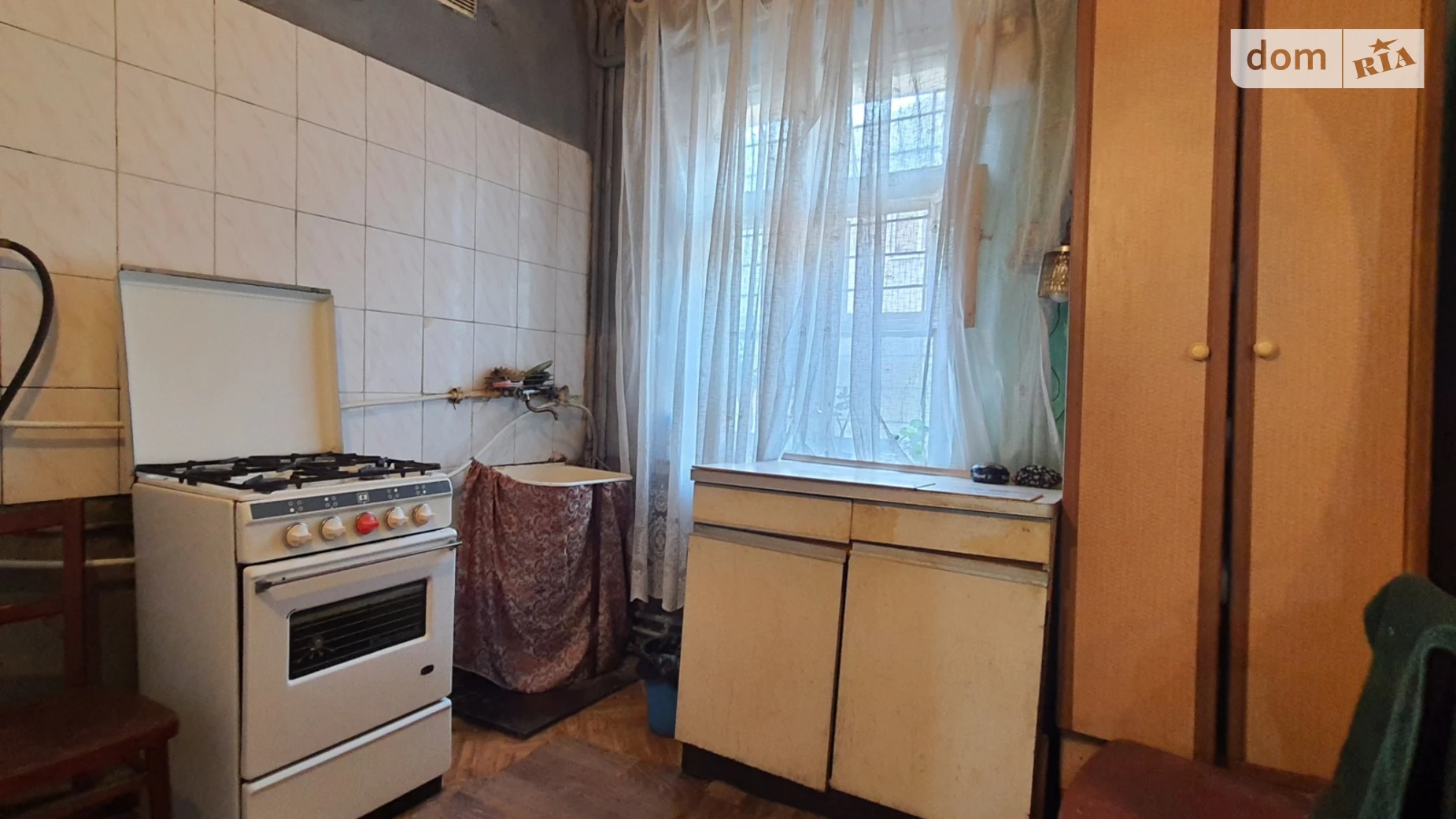 Продается комната 70 кв. м в Днепре, цена: 8500 $ - фото 5