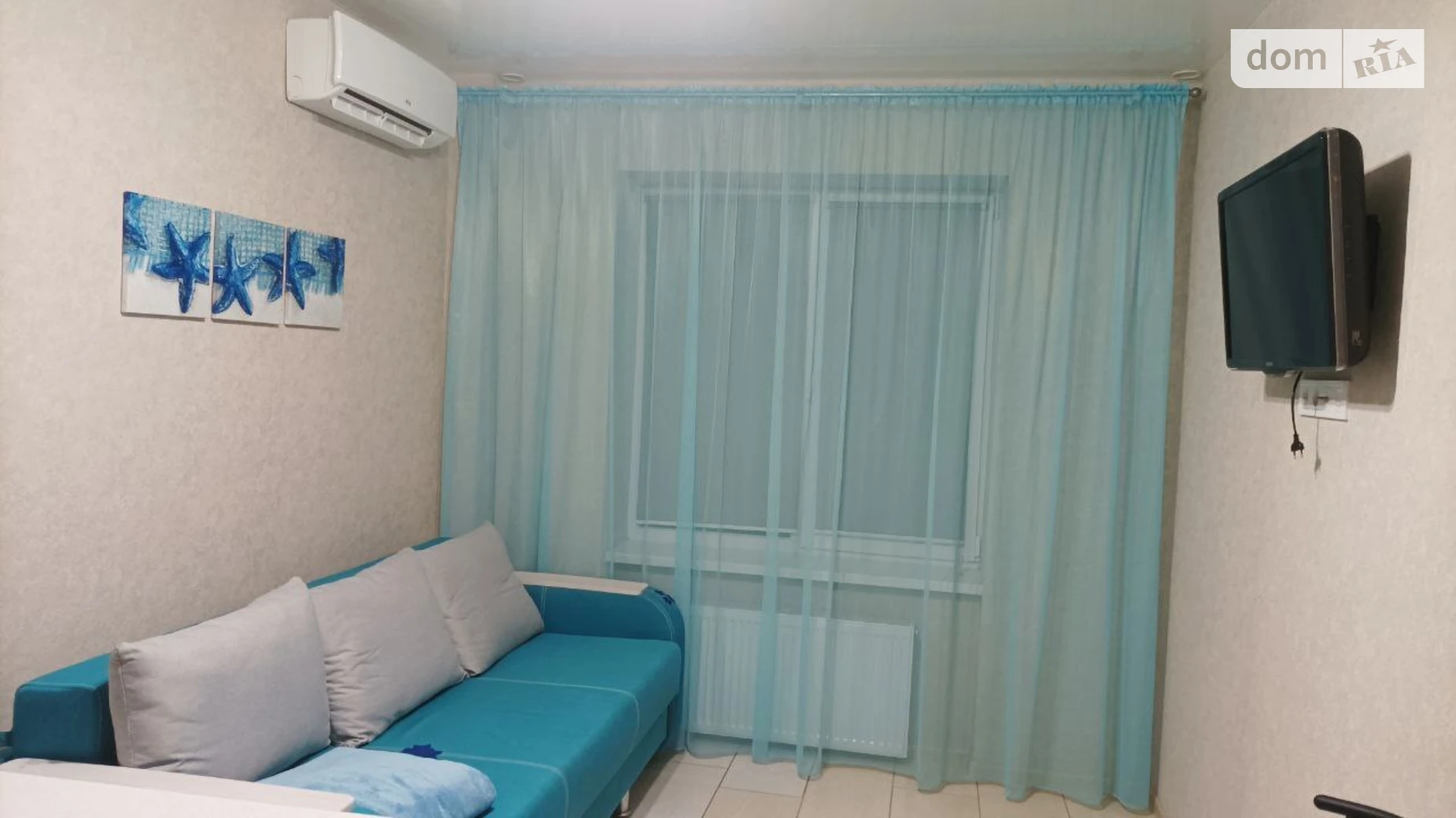 Сдается в аренду 1-комнатная квартира 19.2 кв. м в Харькове, пер. Шевченковский, 36 - фото 3