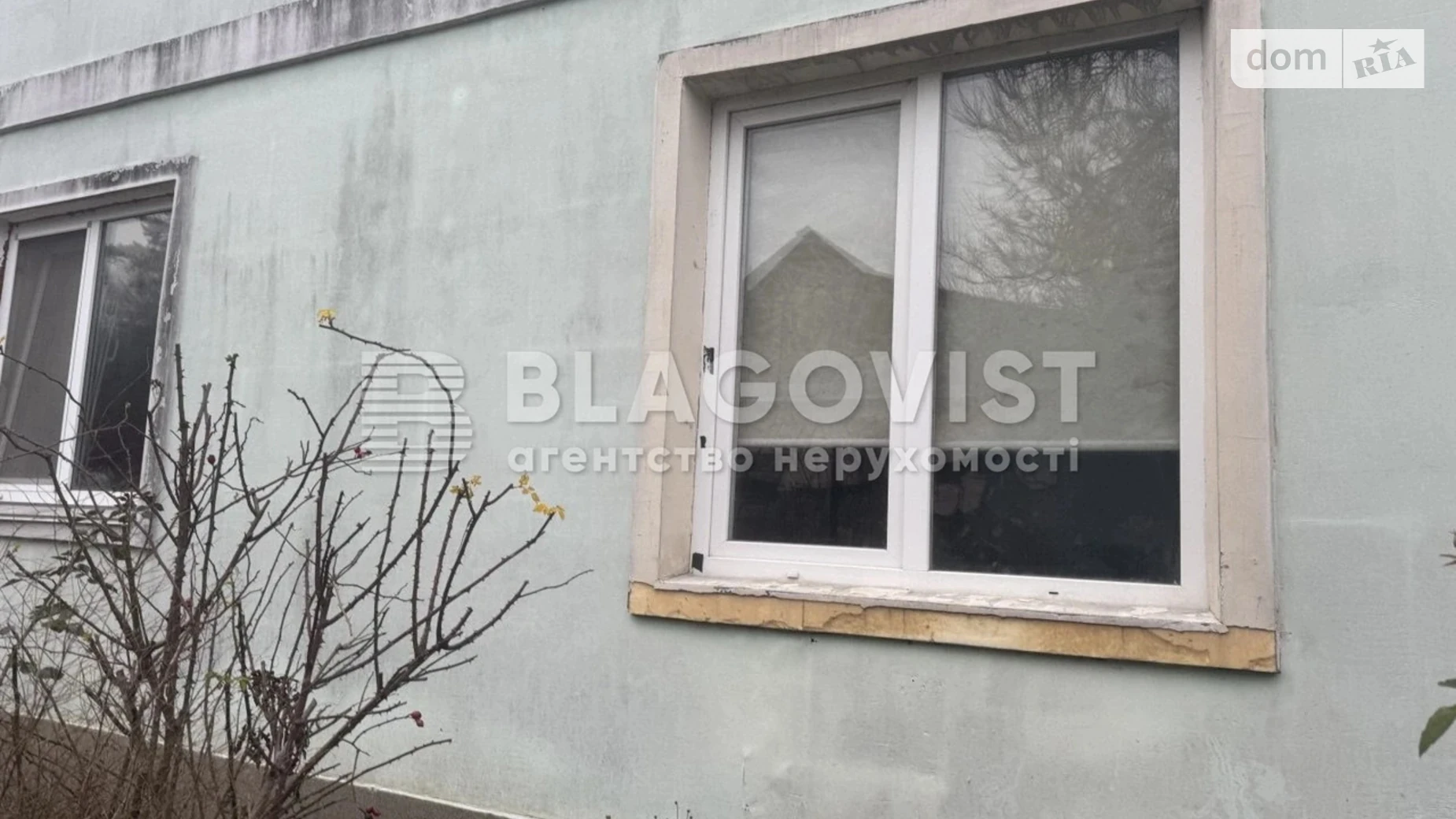 Продается дом на 2 этажа 100 кв. м с подвалом, цена: 150000 $ - фото 2