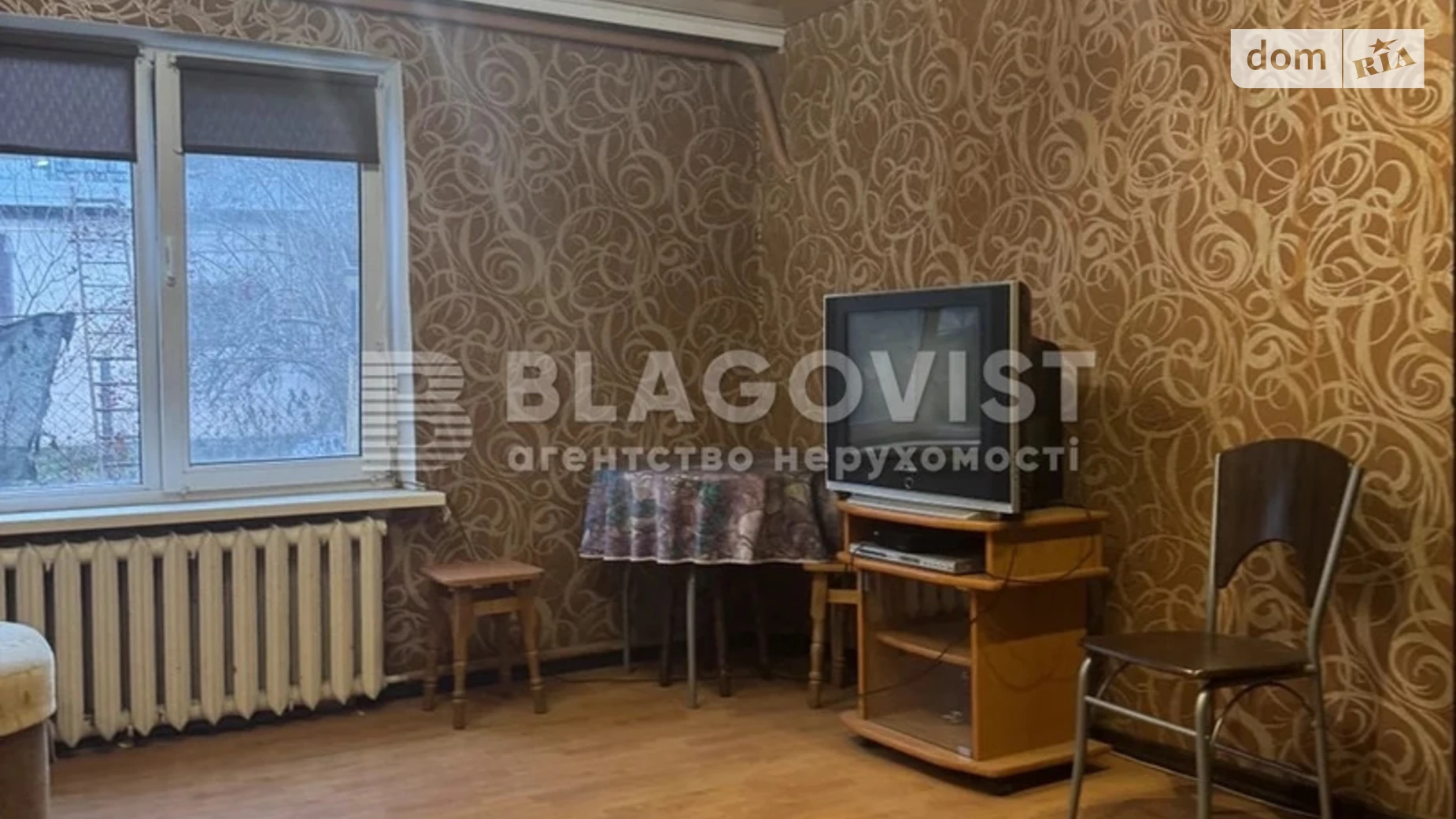 Продается дом на 2 этажа 100 кв. м с подвалом, цена: 150000 $ - фото 4