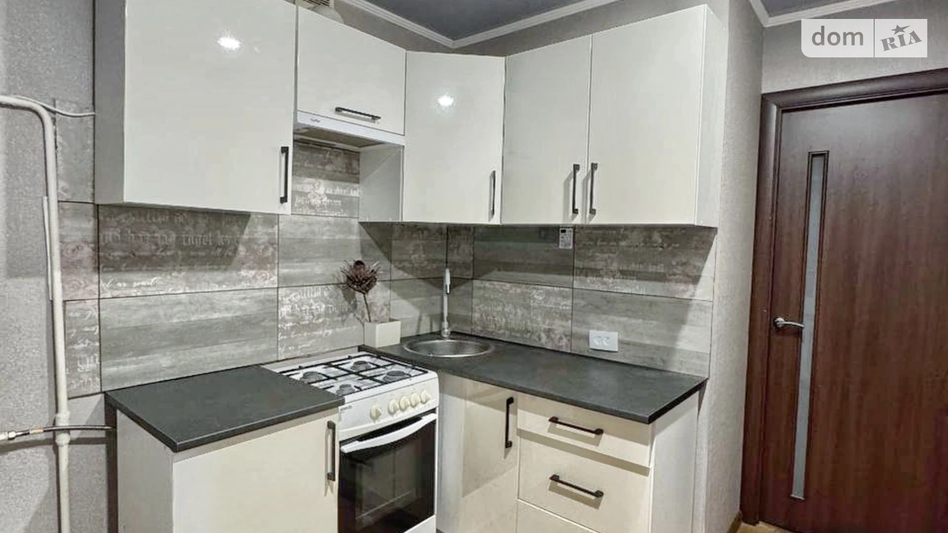 ул. Федора Караманыць(Ватутина), 76 Покровский Кривой Рог - фото 3