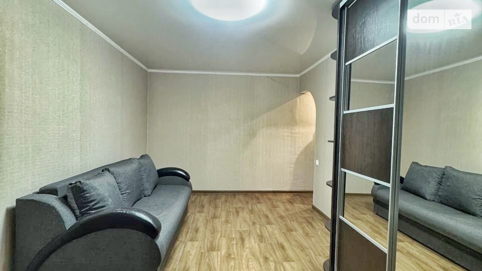 ул. Федора Караманыць(Ватутина), 76 Покровский Кривой Рог - фото 2