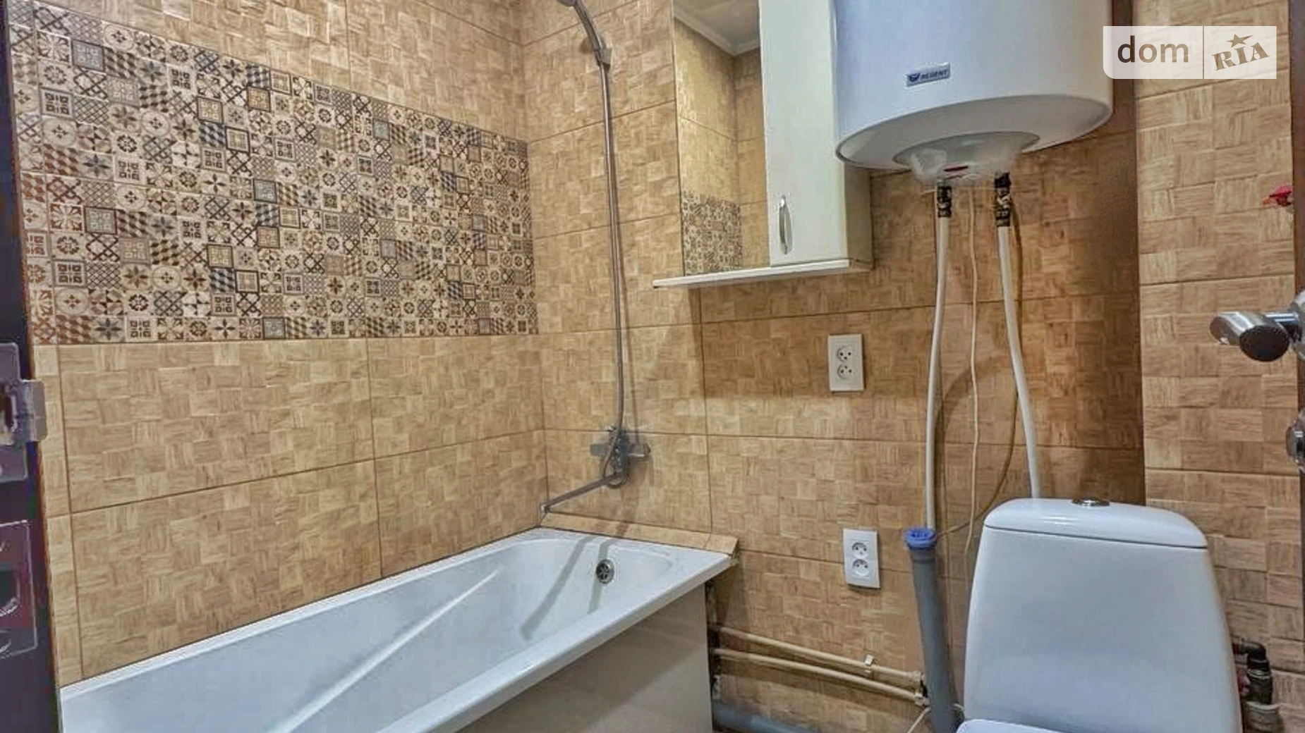 ул. Федора Караманыць(Ватутина), 76 Покровский Кривой Рог - фото 5