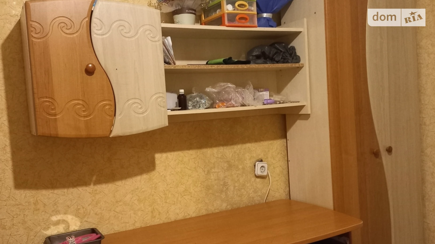 Продается 4-комнатная квартира 83 кв. м в Харькове, ул. Саперная, 16 - фото 4