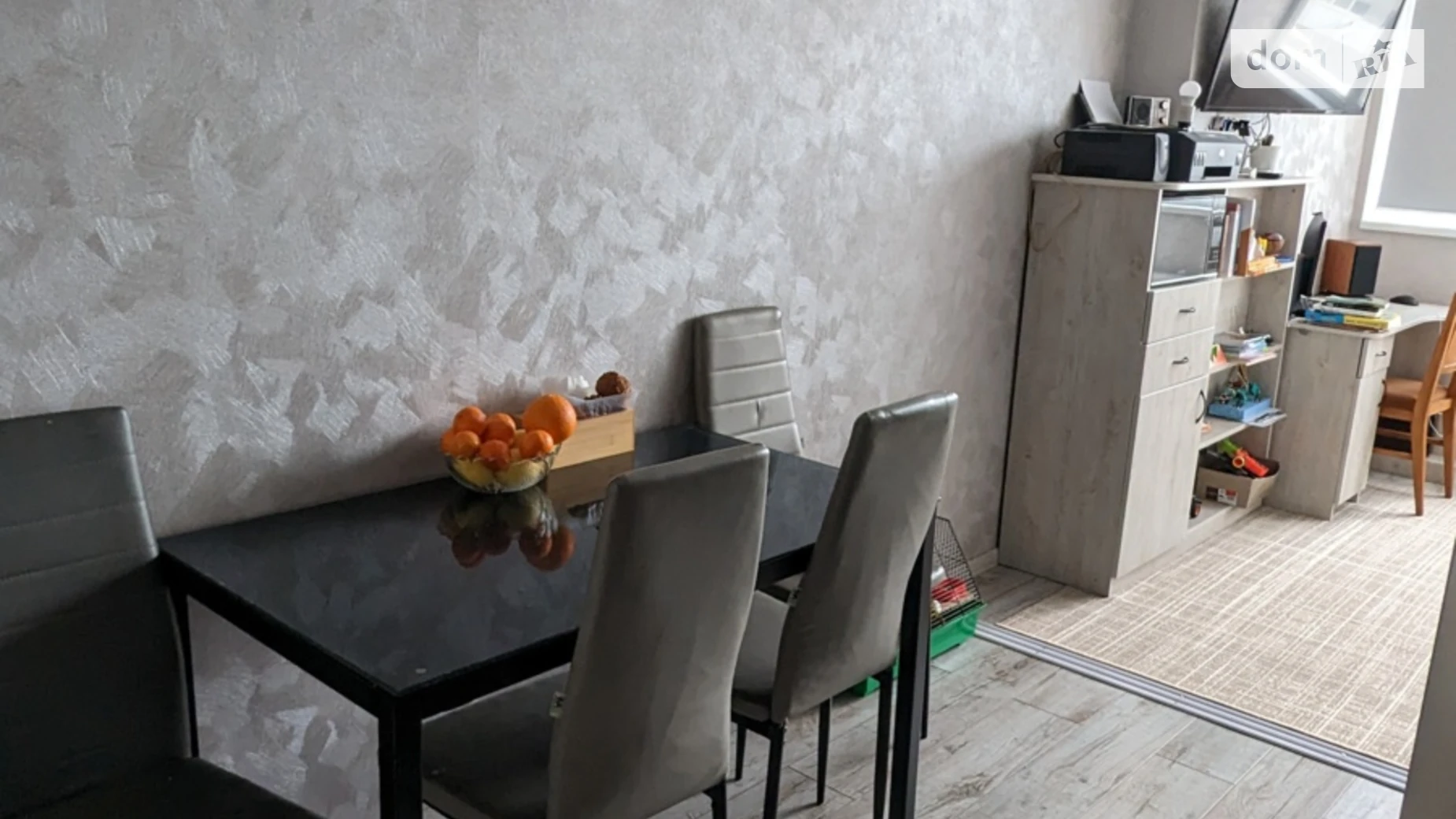 ул. Люстдорфская дорога Таирова Одесса ЖК Одиссей - фото 5