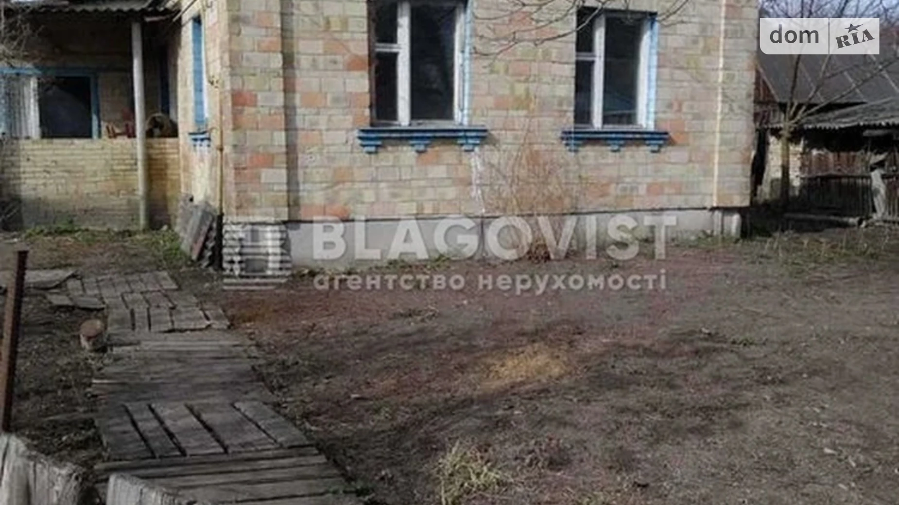 Продається одноповерховий будинок 55 кв. м з подвалом, цена: 97000 $ - фото 2