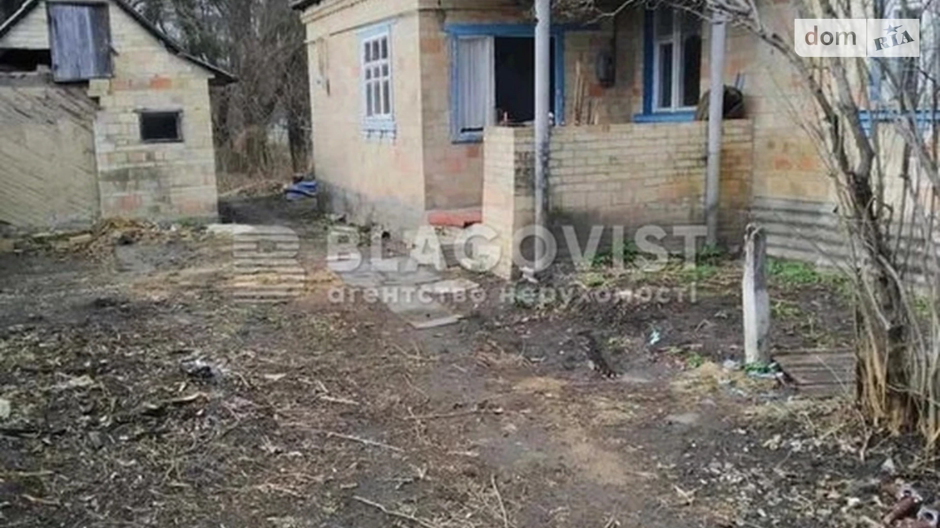 Продається одноповерховий будинок 55 кв. м з подвалом, цена: 97000 $ - фото 3