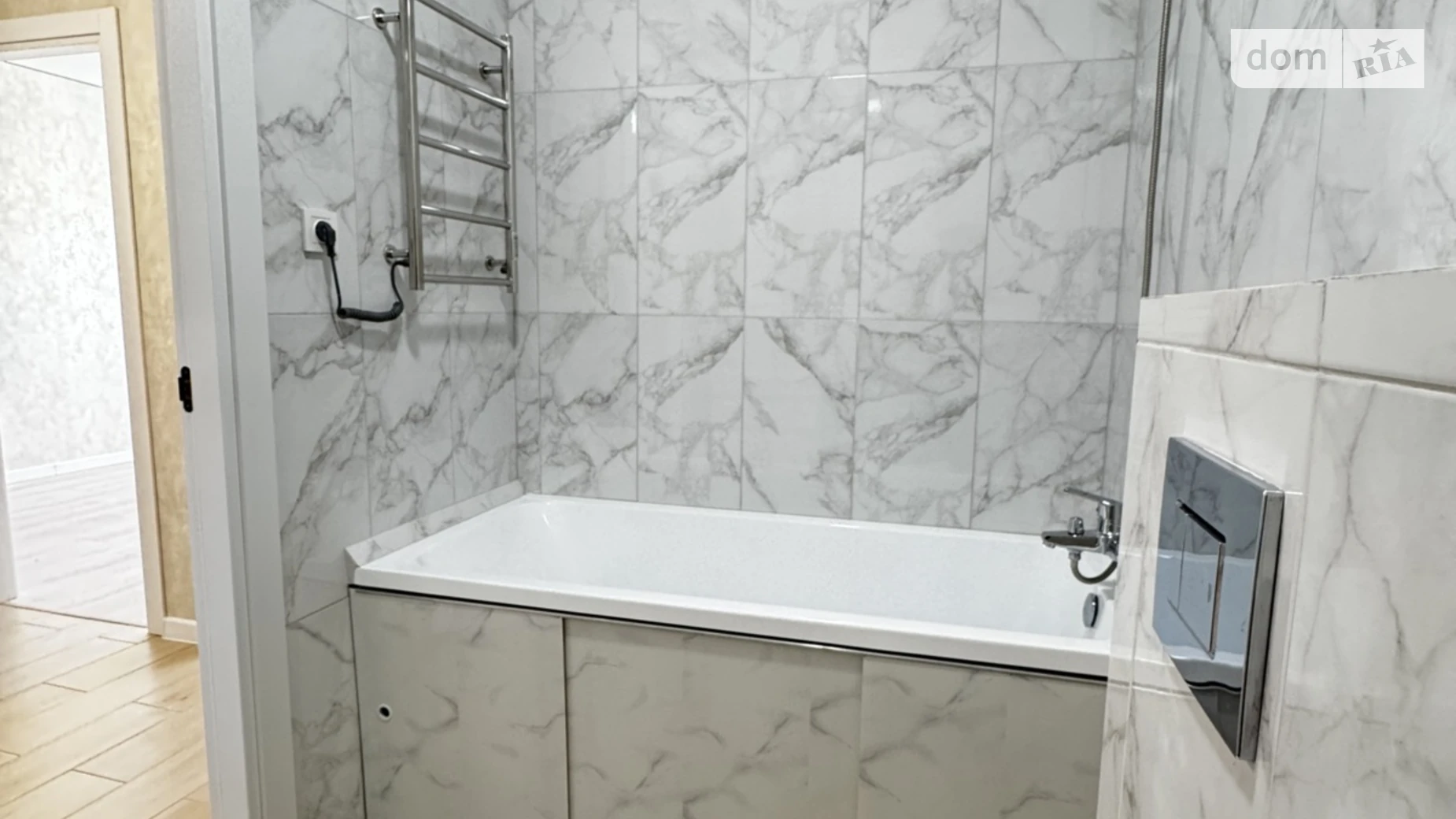 Продается 1-комнатная квартира 39.5 кв. м в Агрономичном, ул. Центральная(Мичурина) - фото 2