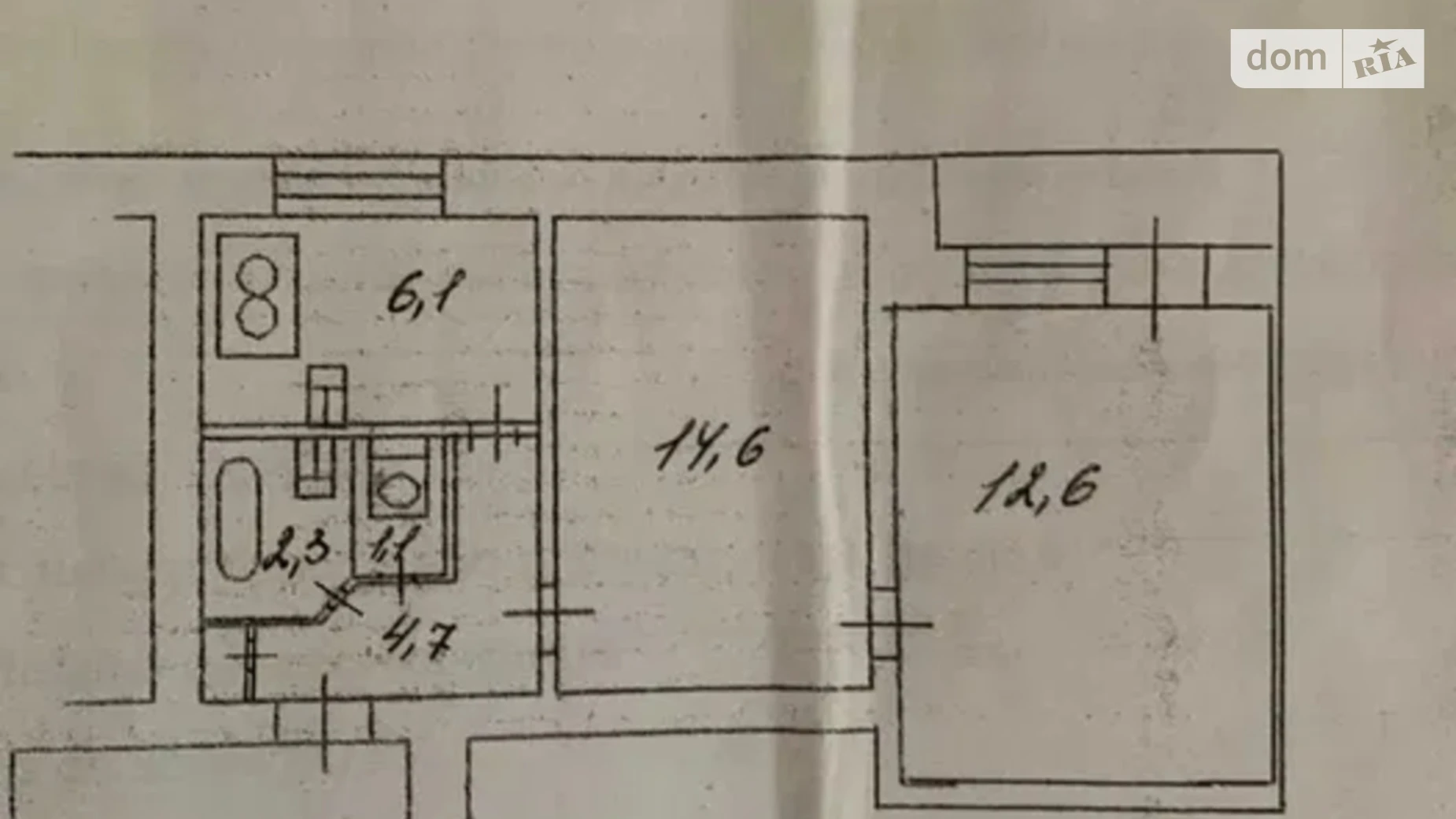 Продается 2-комнатная квартира 48 кв. м в Киеве, бул. Леси Украинки, 17/19 - фото 2