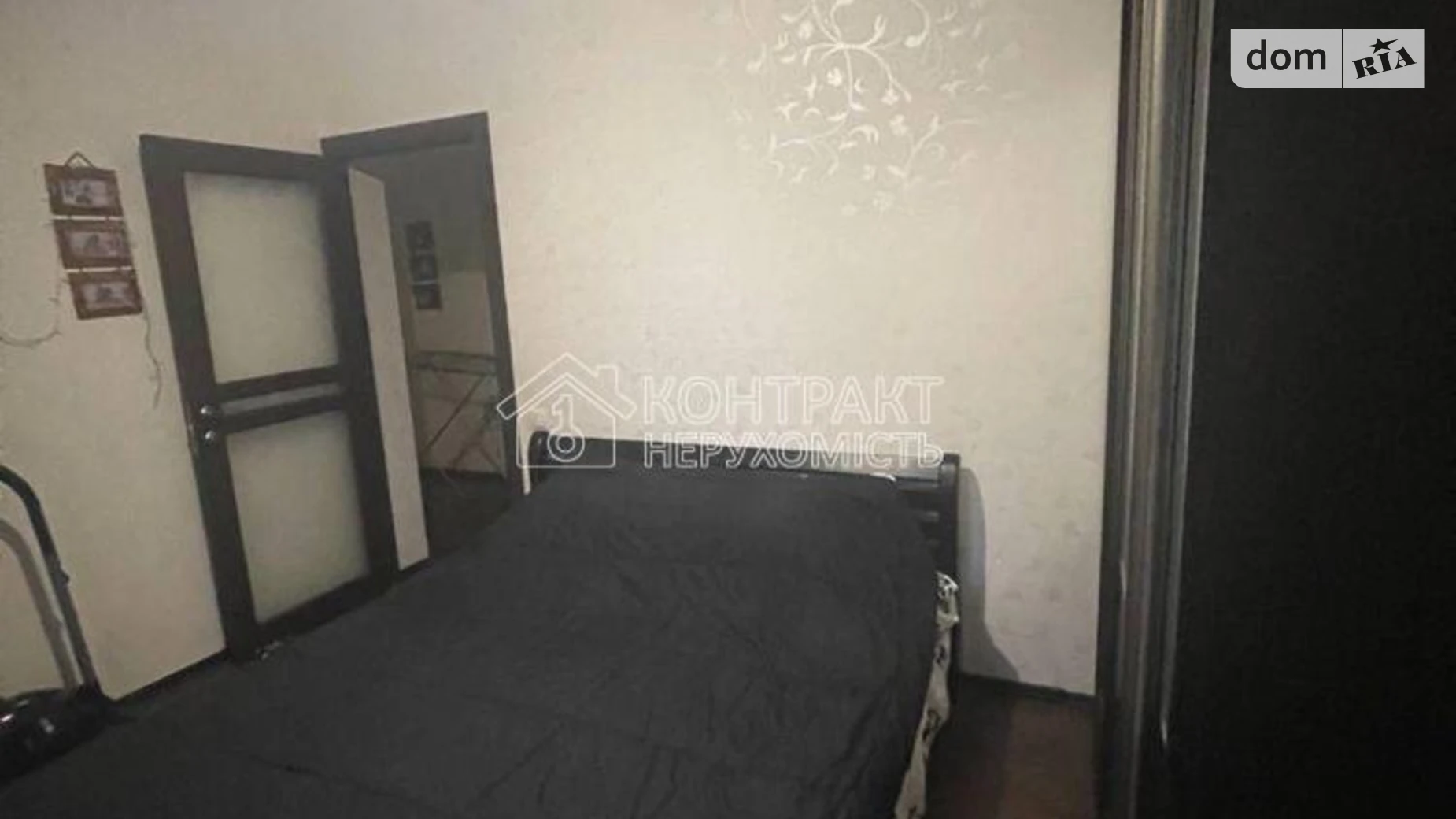 Продается 3-комнатная квартира 64 кв. м в Харькове, ул. Металлиста, 8 - фото 5